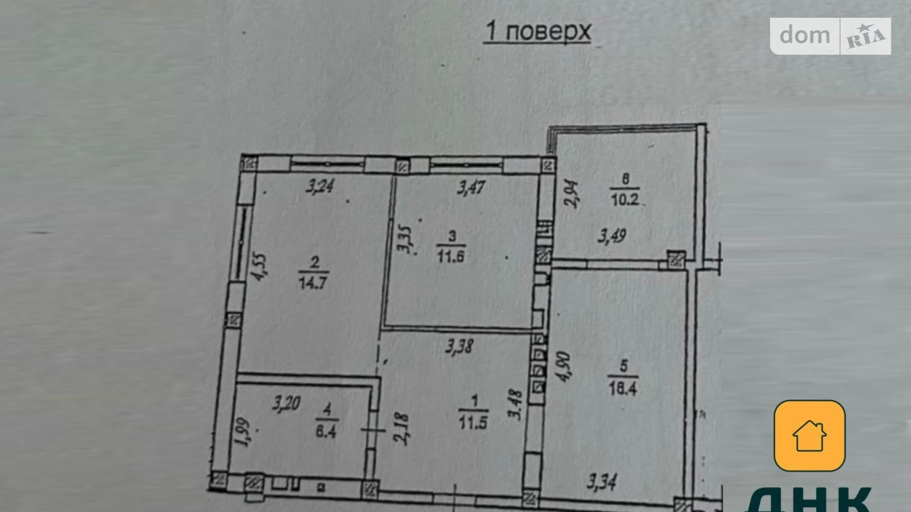 Продается 2-комнатная квартира 70 кв. м в Одессе, ул. Львовская, 48М - фото 5