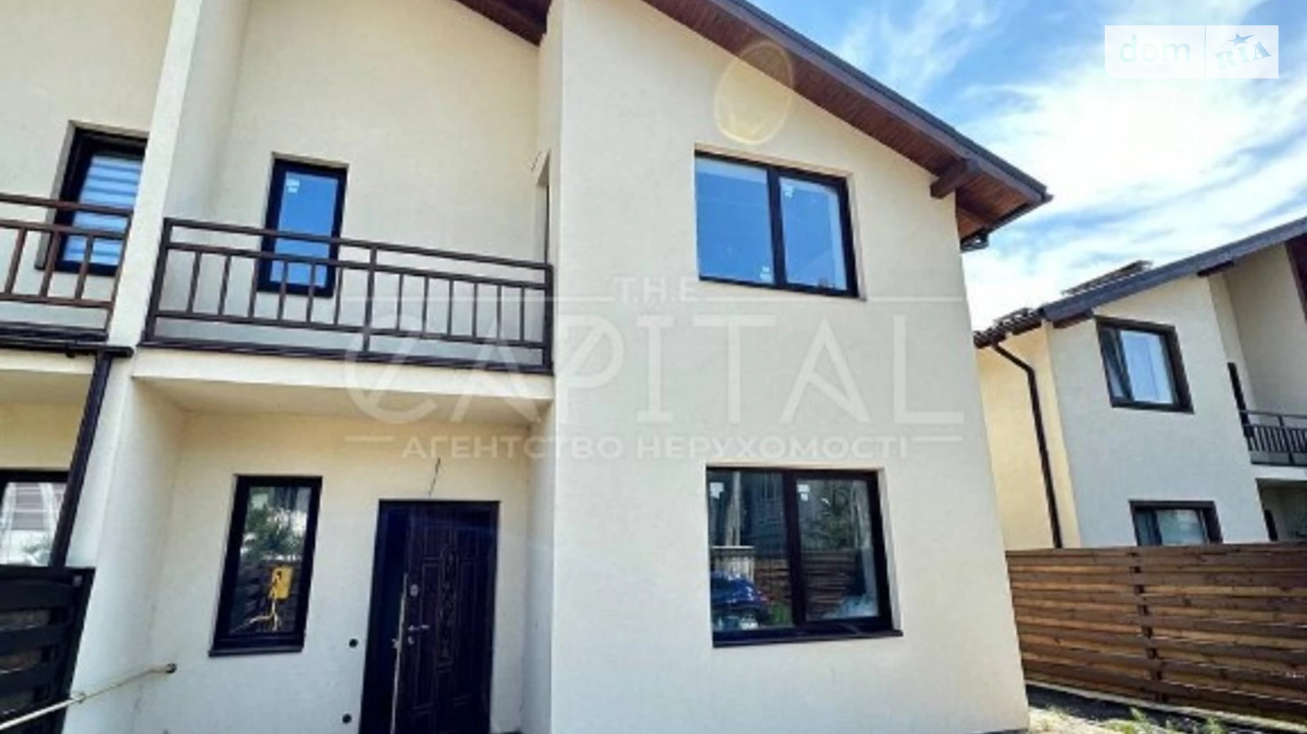 Продається частина будинку 133.9 кв. м з садом, цена: 140000 $ - фото 2