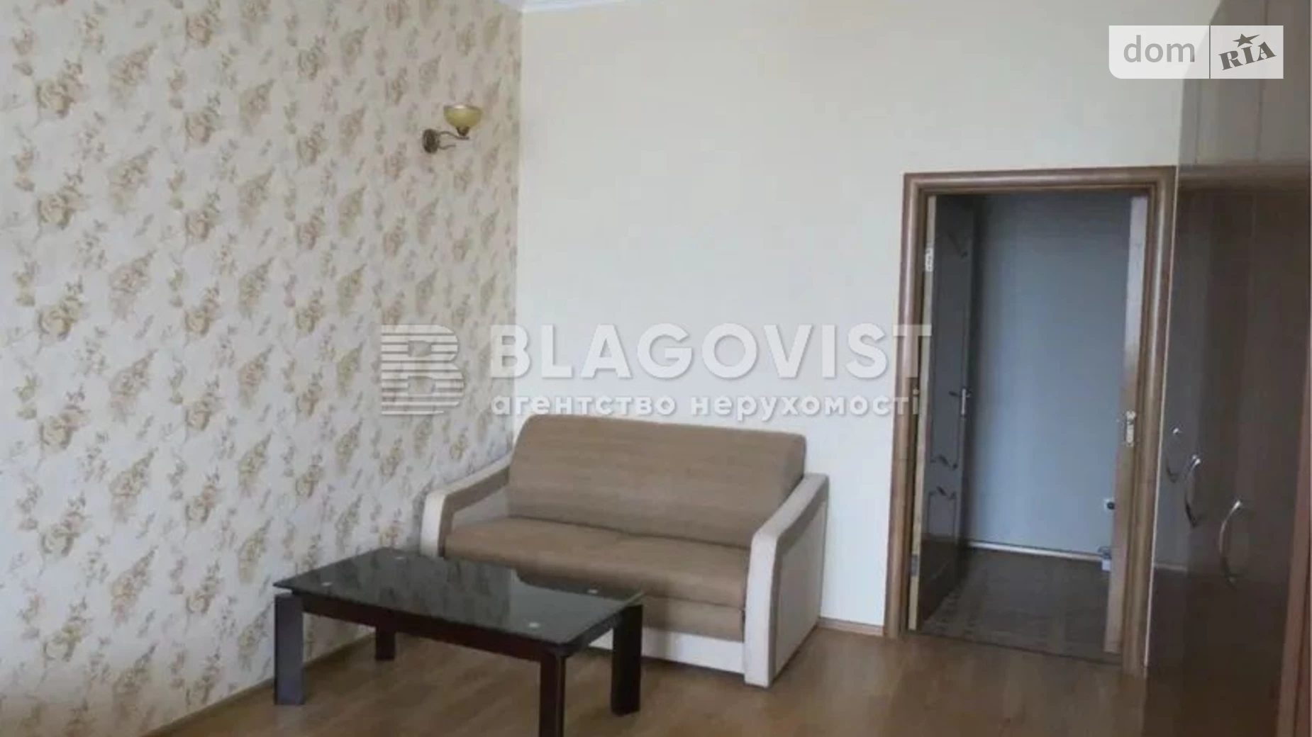 Продается 1-комнатная квартира 67 кв. м в Киеве, ул. Генерала Шаповала(Механизаторов), 2 - фото 4
