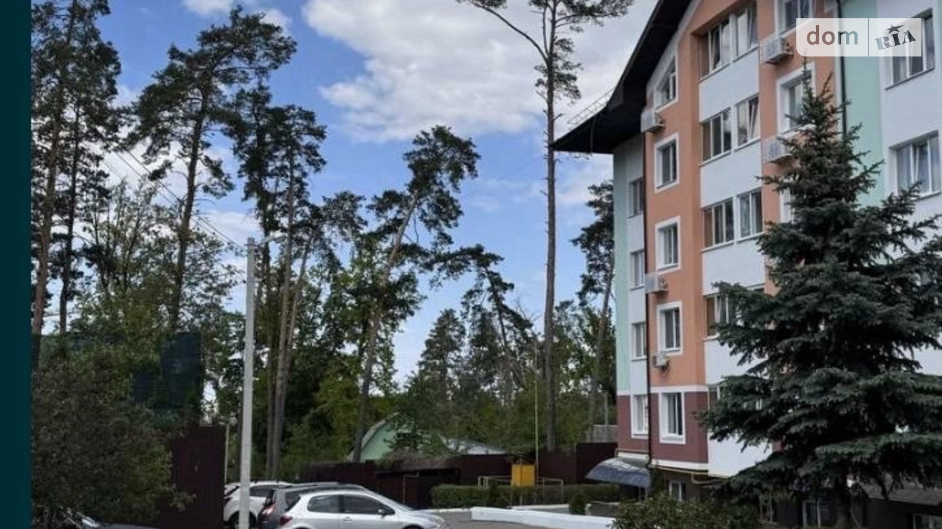 Продається 2-кімнатна квартира 49.9 кв. м у Ірпені, вул. Давидчука, 42 - фото 5