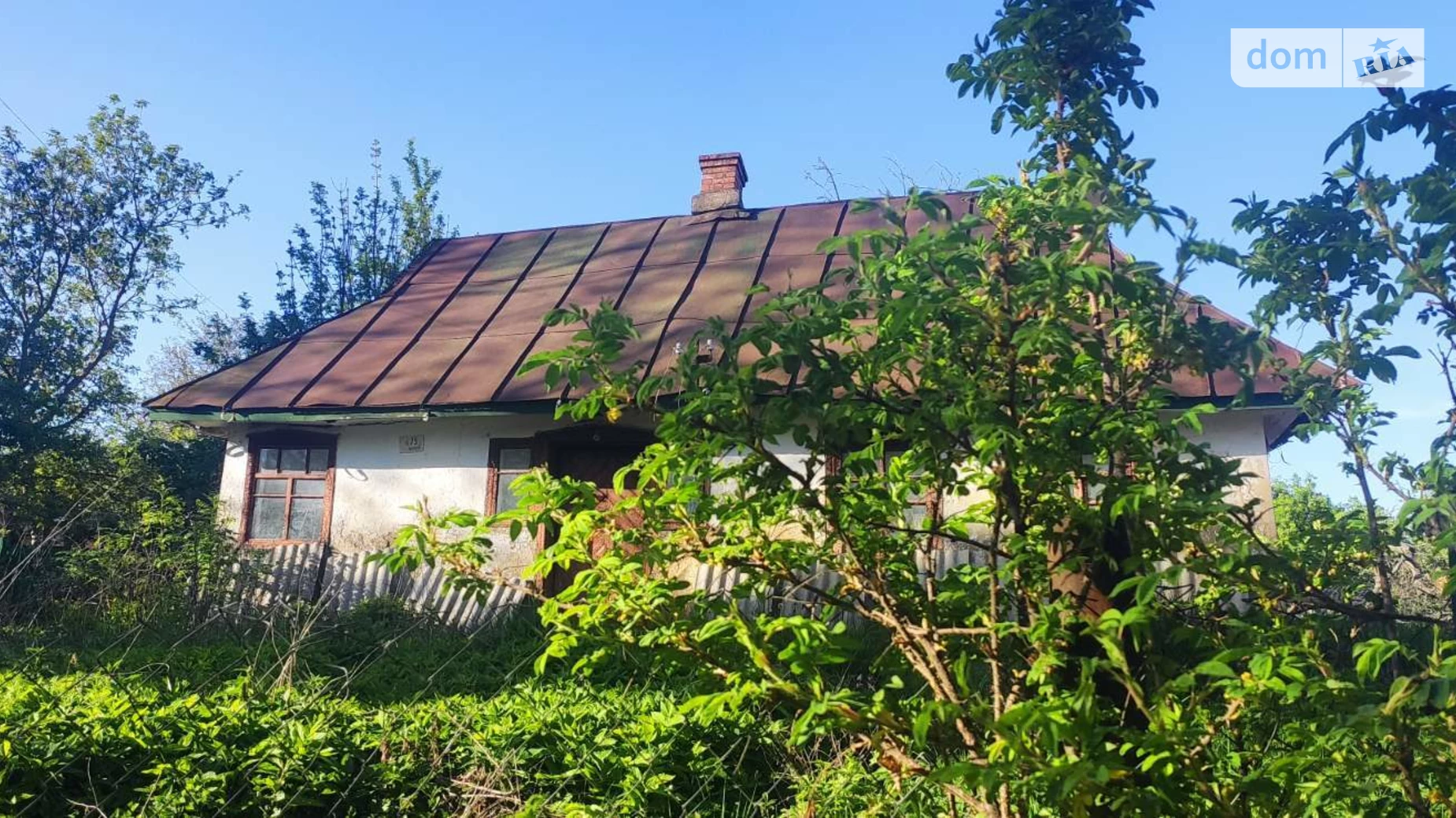 Продается одноэтажный дом 32.2 кв. м с гаражом, цена: 4000 $ - фото 5