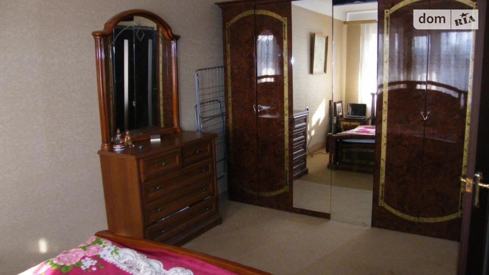 Продается 2-комнатная квартира 44 кв. м в Киеве, ул. Саксаганского, 88
