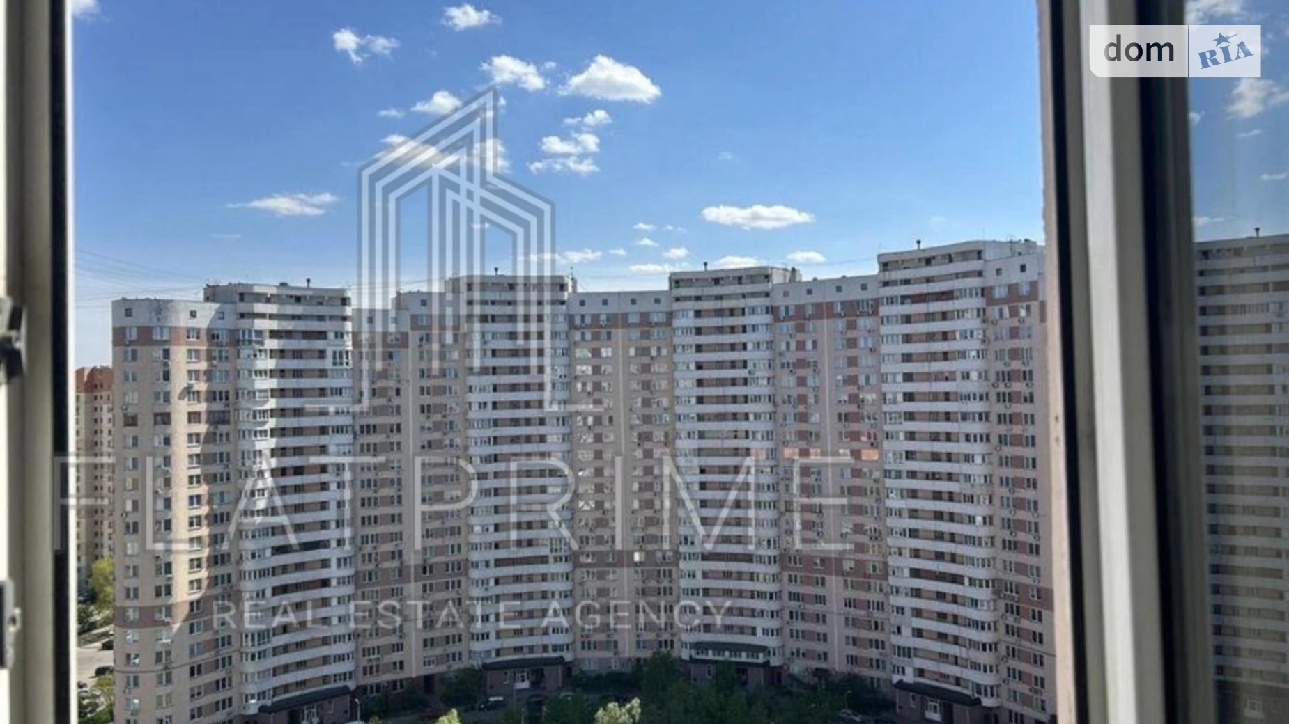 Продается 1-комнатная квартира 43 кв. м в Киеве, ул. Елены Пчилки, 2Б - фото 2