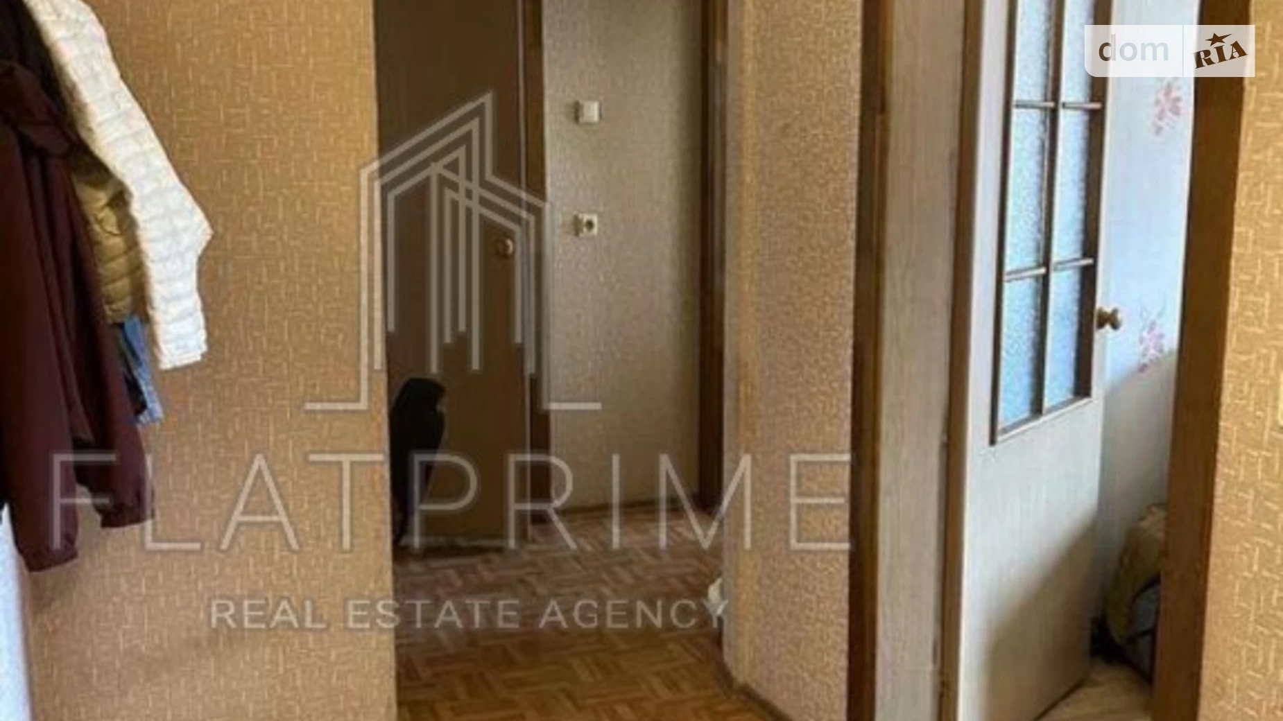 Продается 1-комнатная квартира 43 кв. м в Киеве, ул. Елены Пчилки, 2Б - фото 5