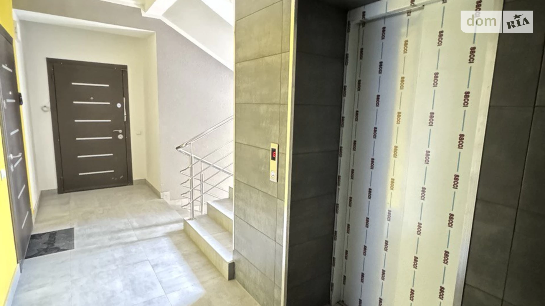 Продается 3-комнатная квартира 86.4 кв. м в Криховцах, ул. Довженко А. - фото 4