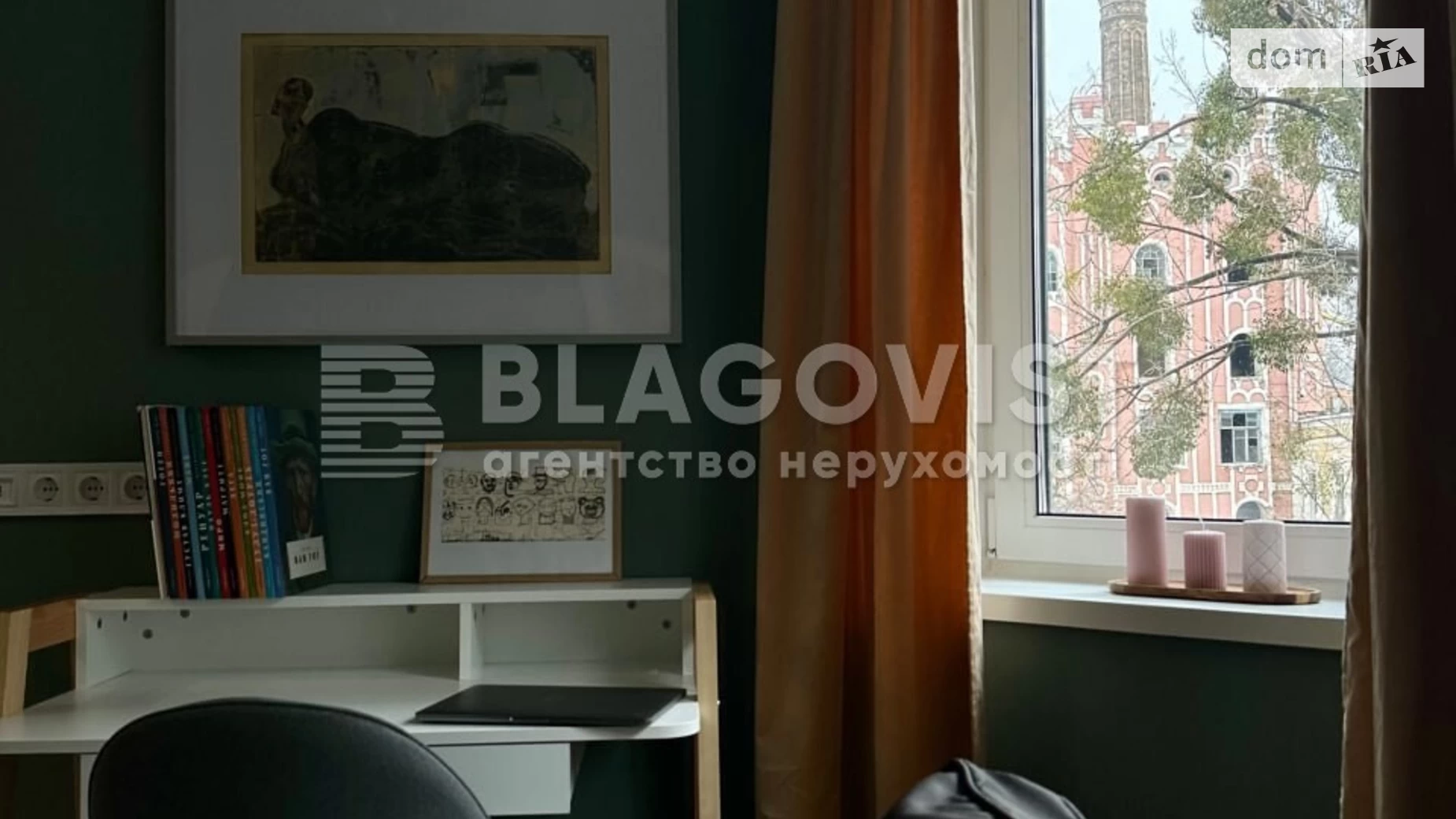 Продается 2-комнатная квартира 43 кв. м в Киеве, ул. Кириловская(Фрунзе), 37 - фото 3
