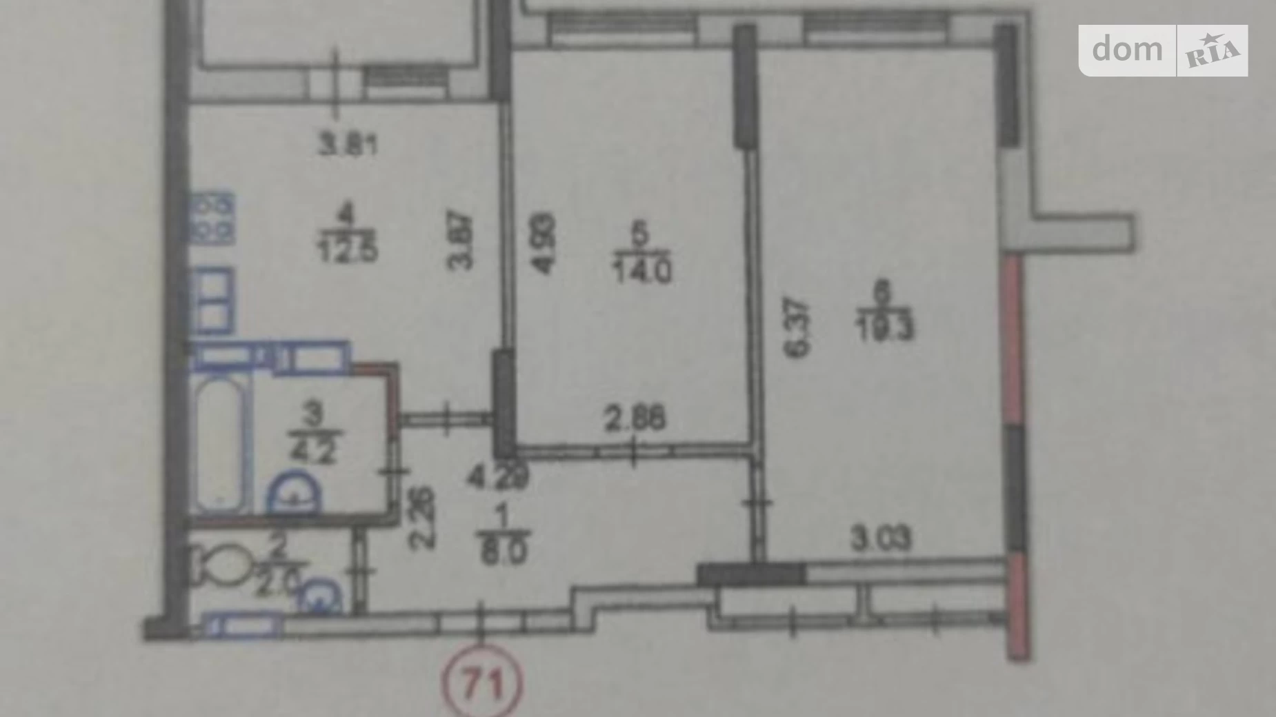 Продается 2-комнатная квартира 62 кв. м в Киеве, ул. Петра Радченко, 27-29 - фото 4