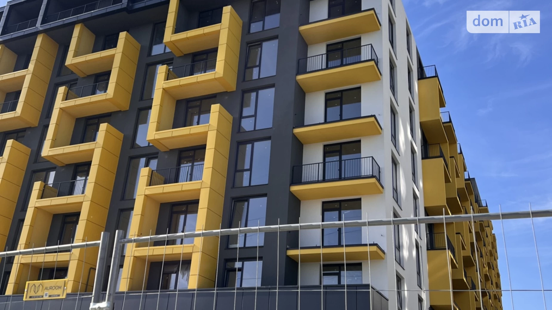 вул. Пимоненка Миколи, 5 Пасіки Львів ЖК Auroom Sunrise, цена: 301370 $ - фото 3