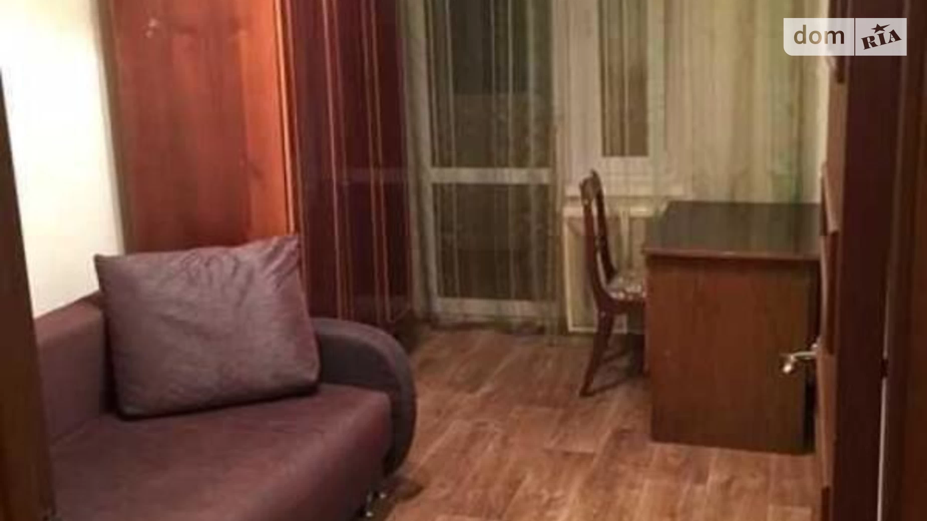 Продается 2-комнатная квартира 51 кв. м в Киеве, наб. Днепровская, 9 - фото 3