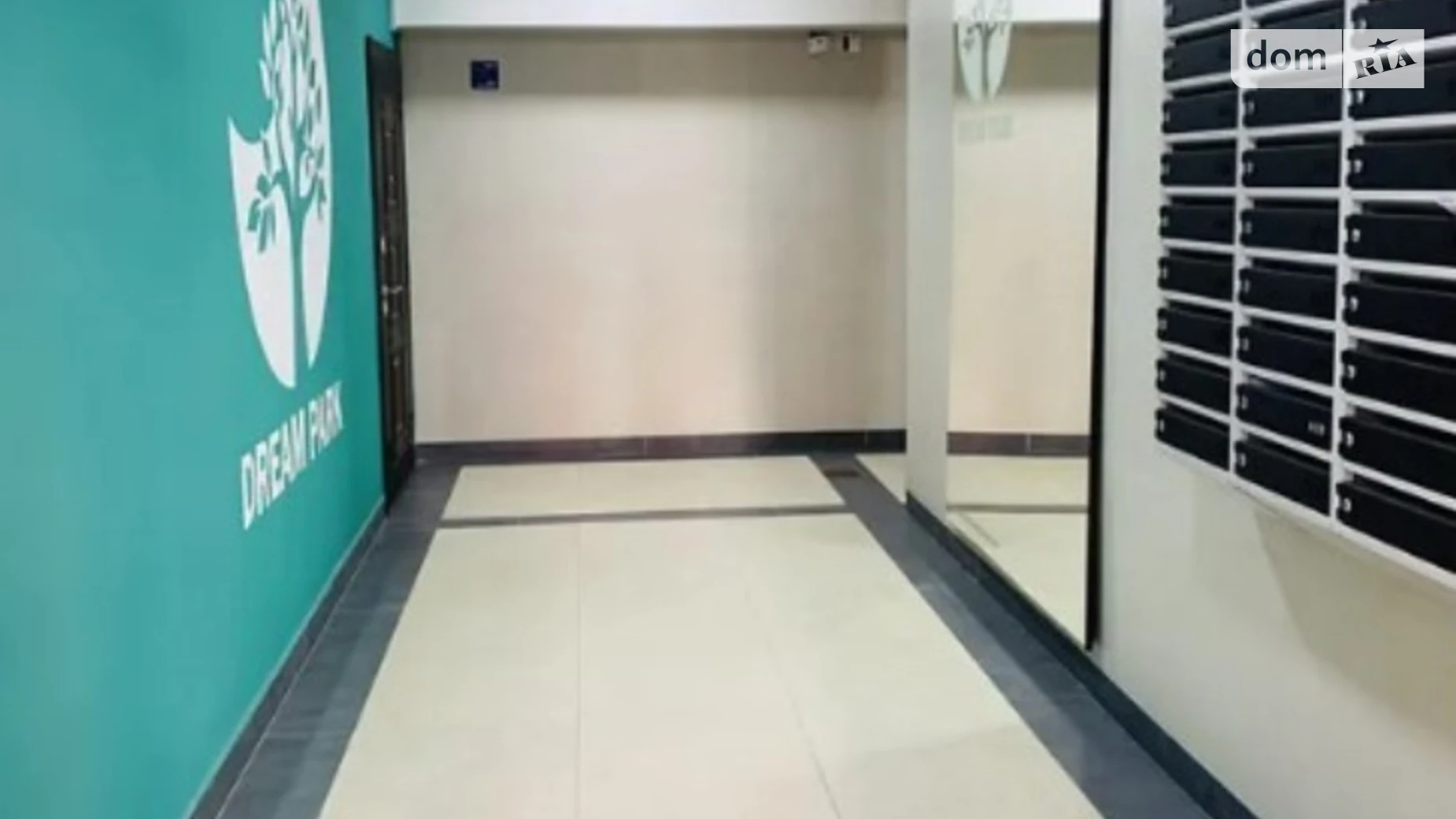 Продается 3-комнатная квартира 85.9 кв. м в Хмельницком, ул. Проскуровского Подполья, 165Б - фото 5