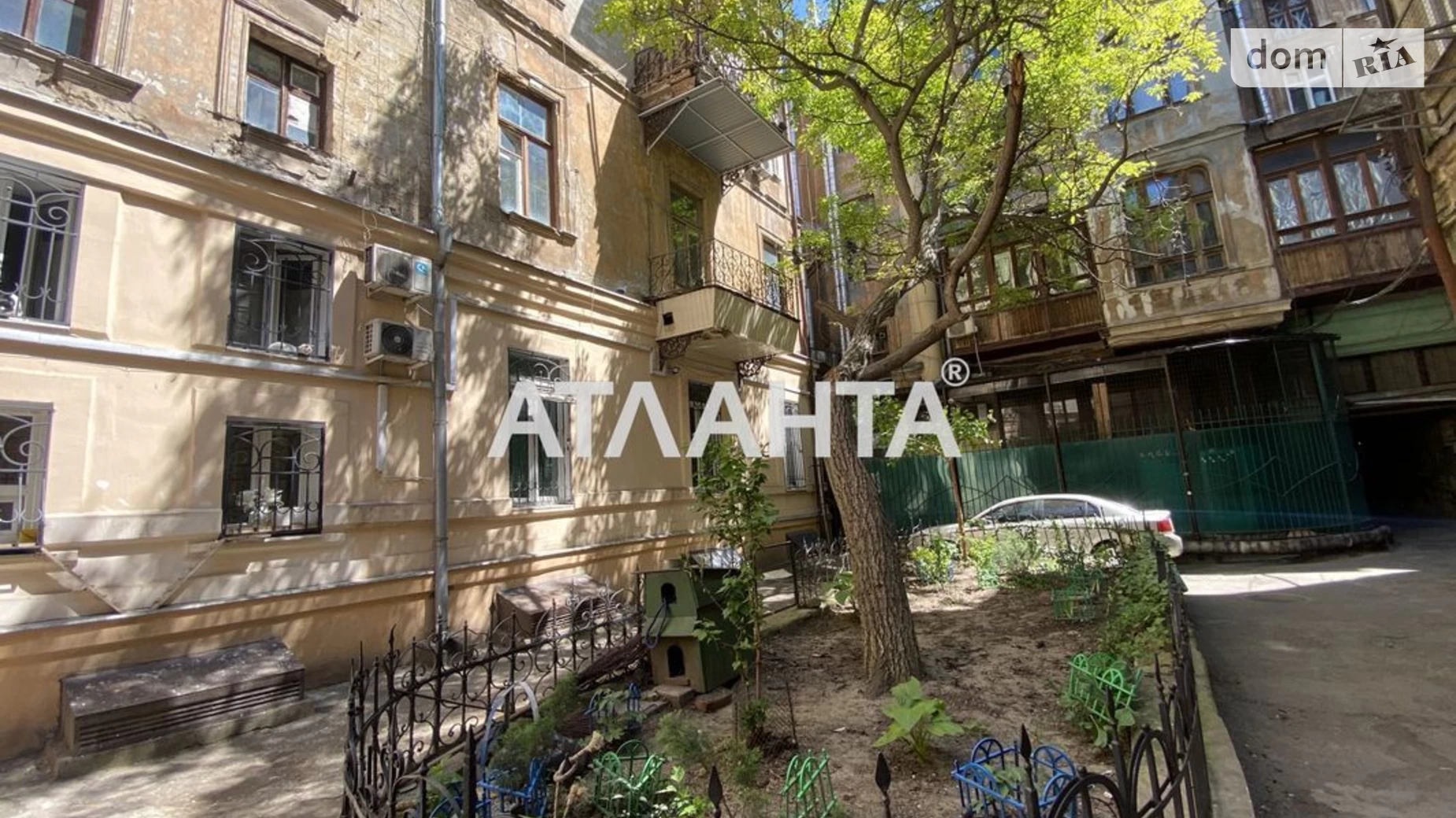 Продается 2-комнатная квартира 95.2 кв. м в Одессе, пер. Вице-адмирала Жукова - фото 2