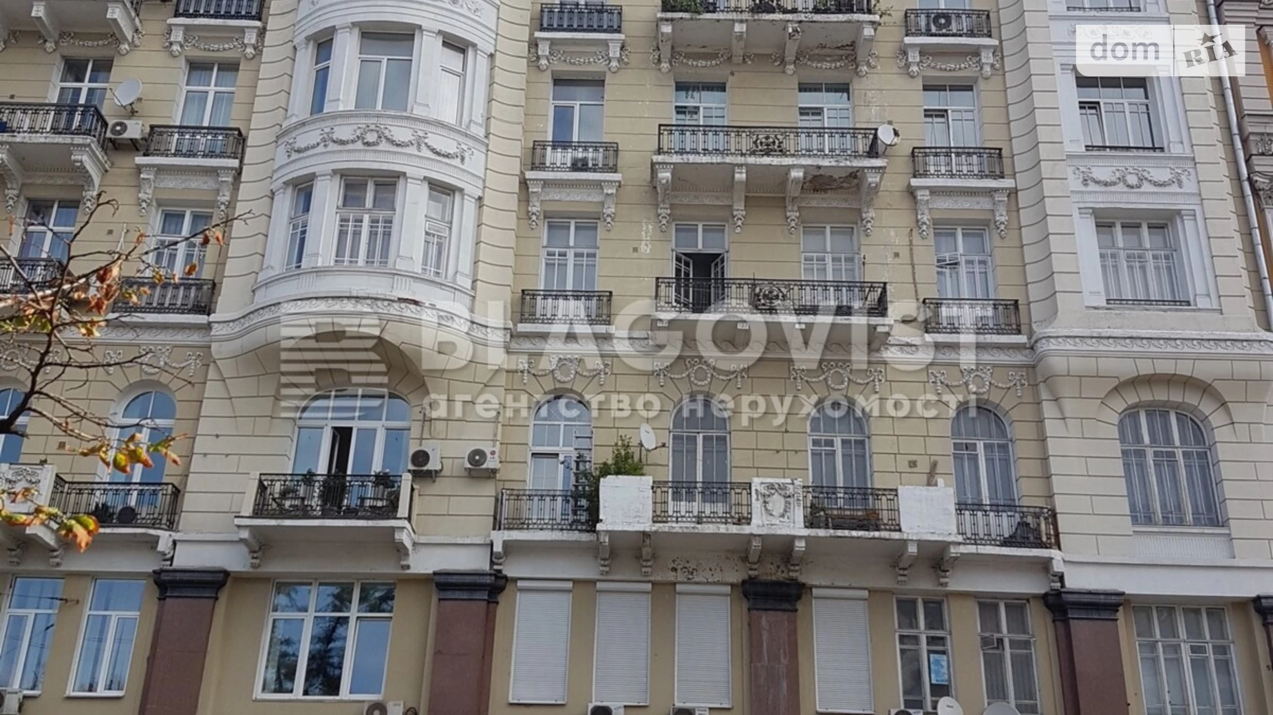 Продается 3-комнатная квартира 93 кв. м в Киеве, ул. Богдана Хмельницкого, 32 - фото 3