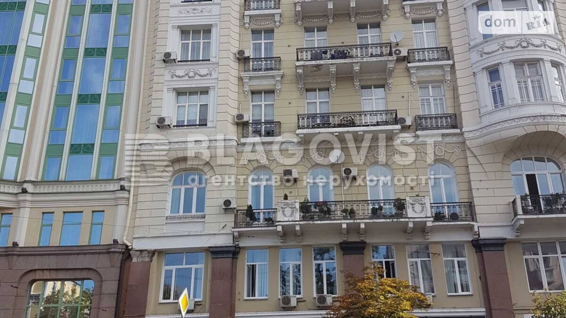 Продается 3-комнатная квартира 93 кв. м в Киеве, ул. Богдана Хмельницкого, 32 - фото 4