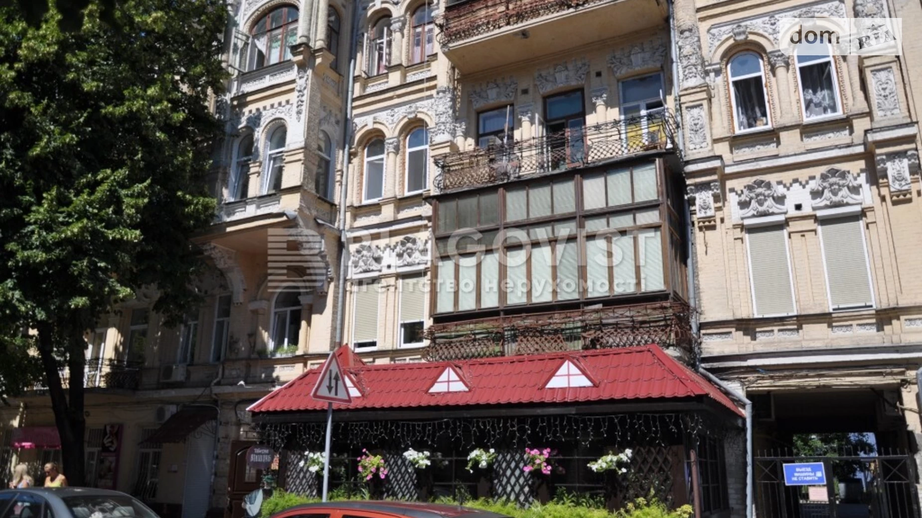 Продается 3-комнатная квартира 67 кв. м в Киеве, ул. Андреевская, 9 - фото 3