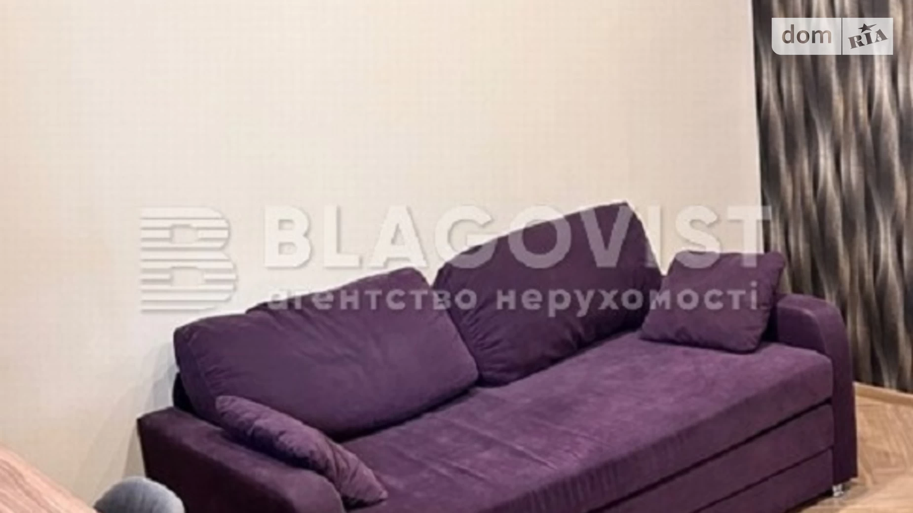 Продается 1-комнатная квартира 38 кв. м в Киеве, ул. Коновальца Евгения, 36Е - фото 3