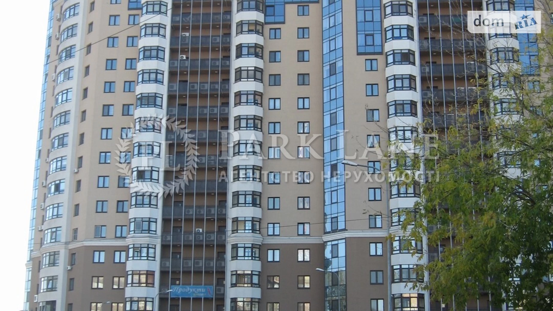 Продается 1-комнатная квартира 58 кв. м в Киеве, ул. Дегтяревская, 25А корпус 1 - фото 4
