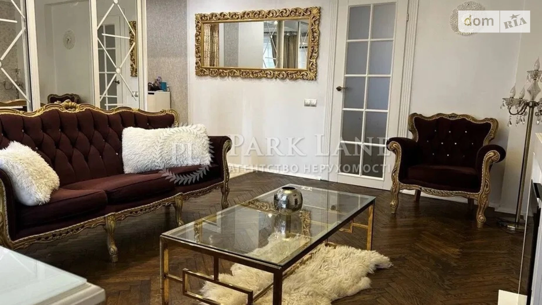 Продается 2-комнатная квартира 45 кв. м в Киеве, ул. Профессора Подвысоцкого, 3А - фото 2