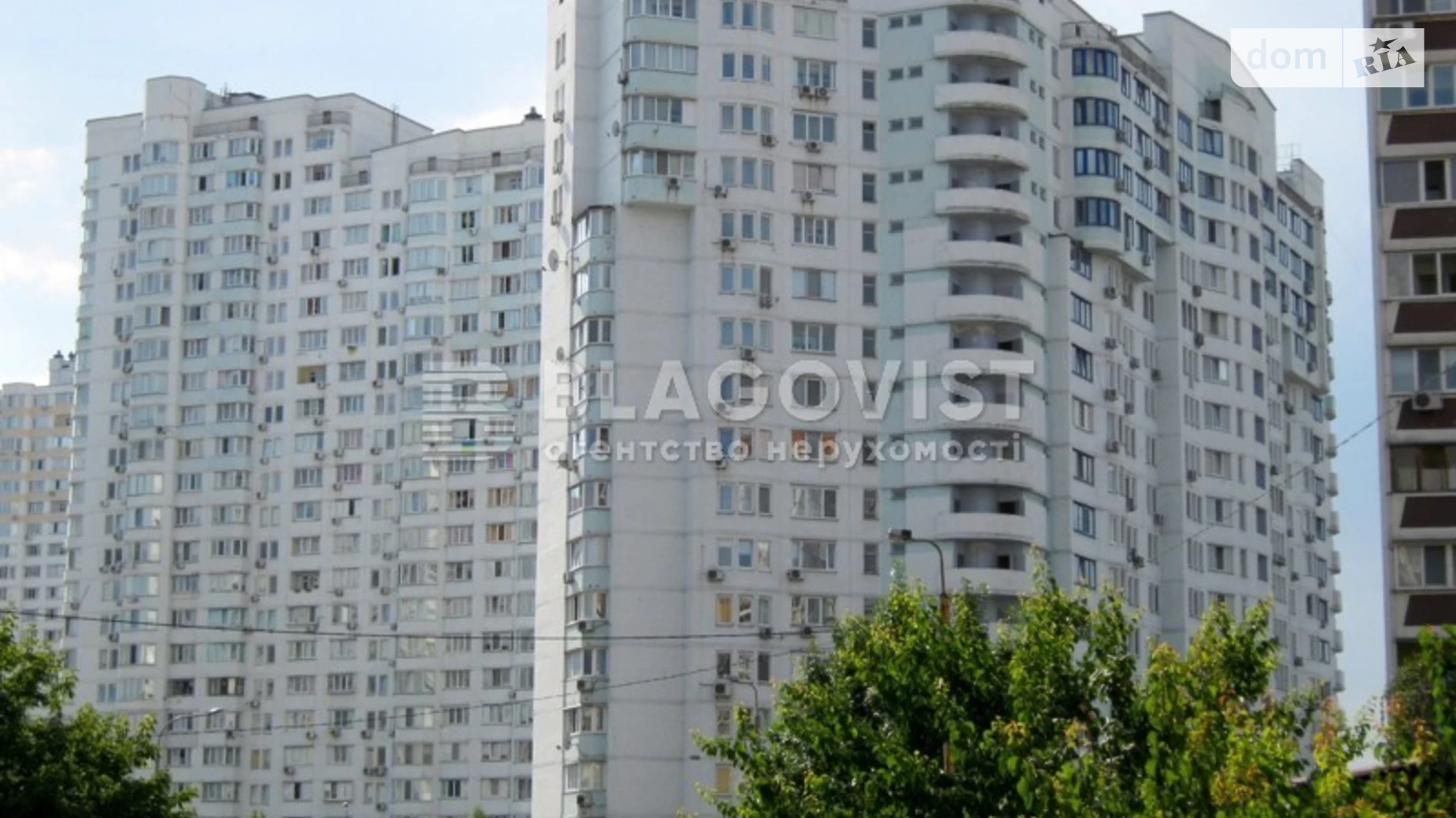Продается 4-комнатная квартира 125 кв. м в Киеве, просп. Николая  Бажана, 16 - фото 5