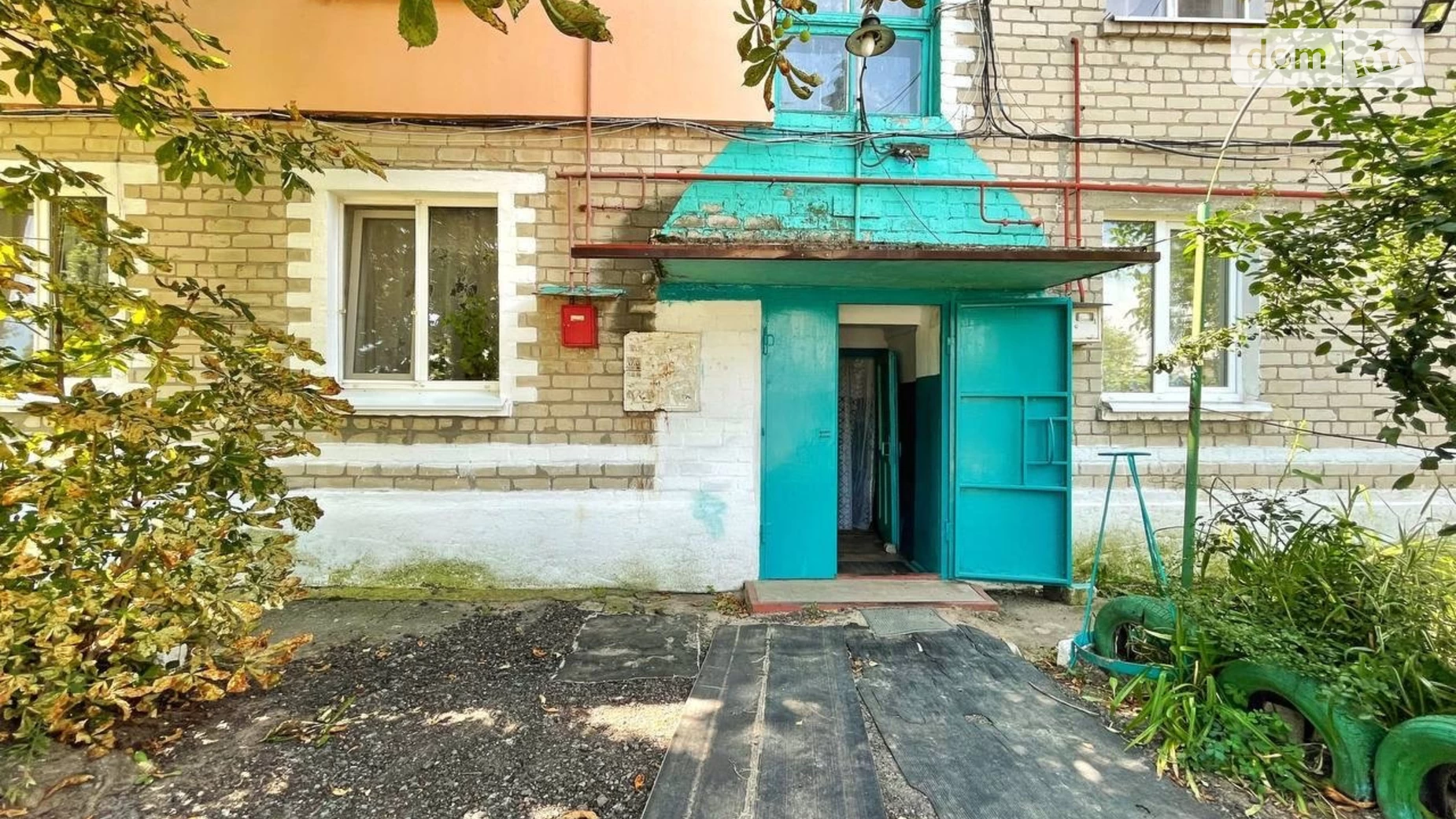 Продается 2-комнатная квартира 40 кв. м в Днепре, ул. Минусинская, 250Б - фото 5