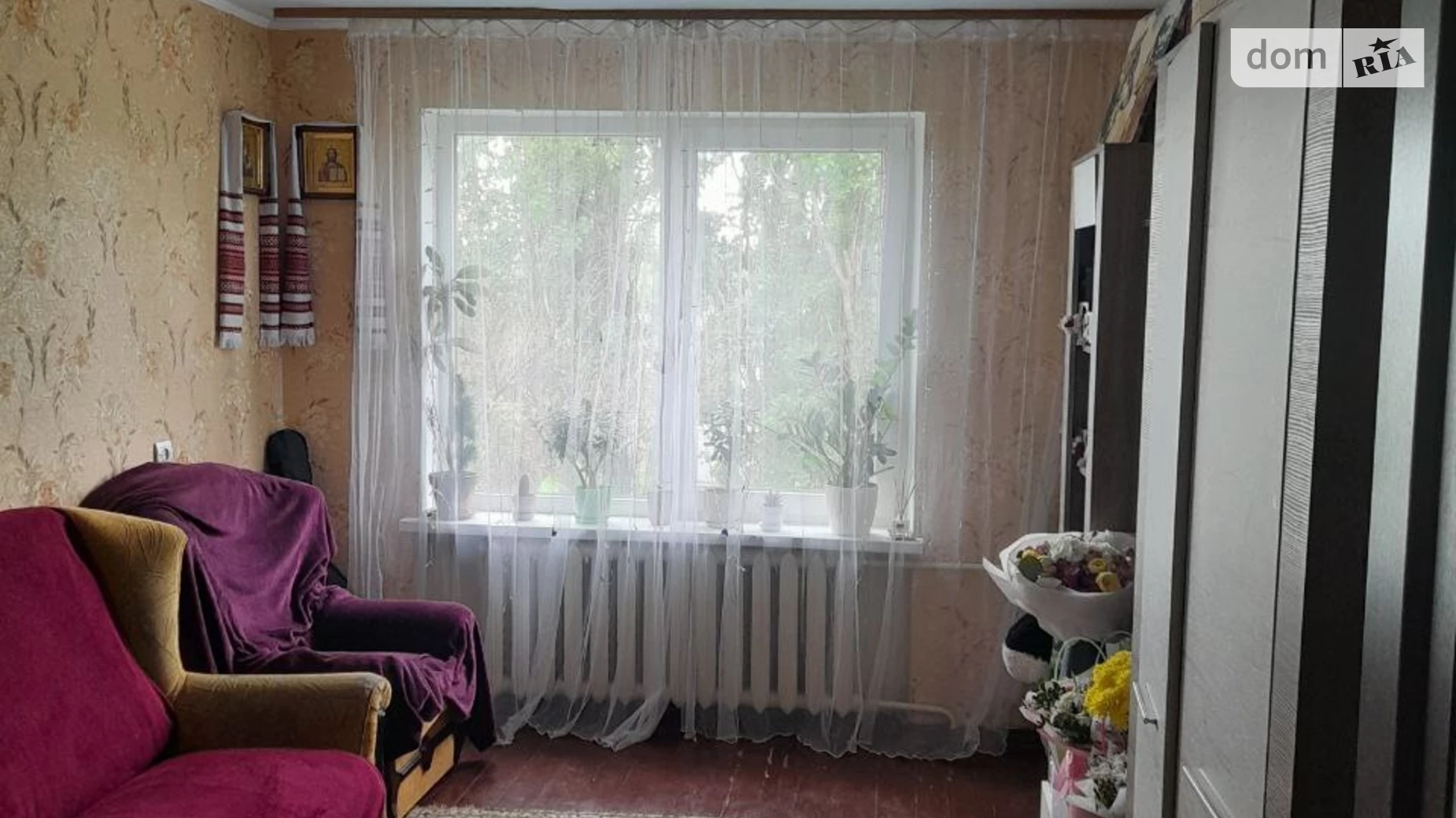 Продается 2-комнатная квартира 45 кв. м в Николаеве, ул. Яворницкого Дмитрия