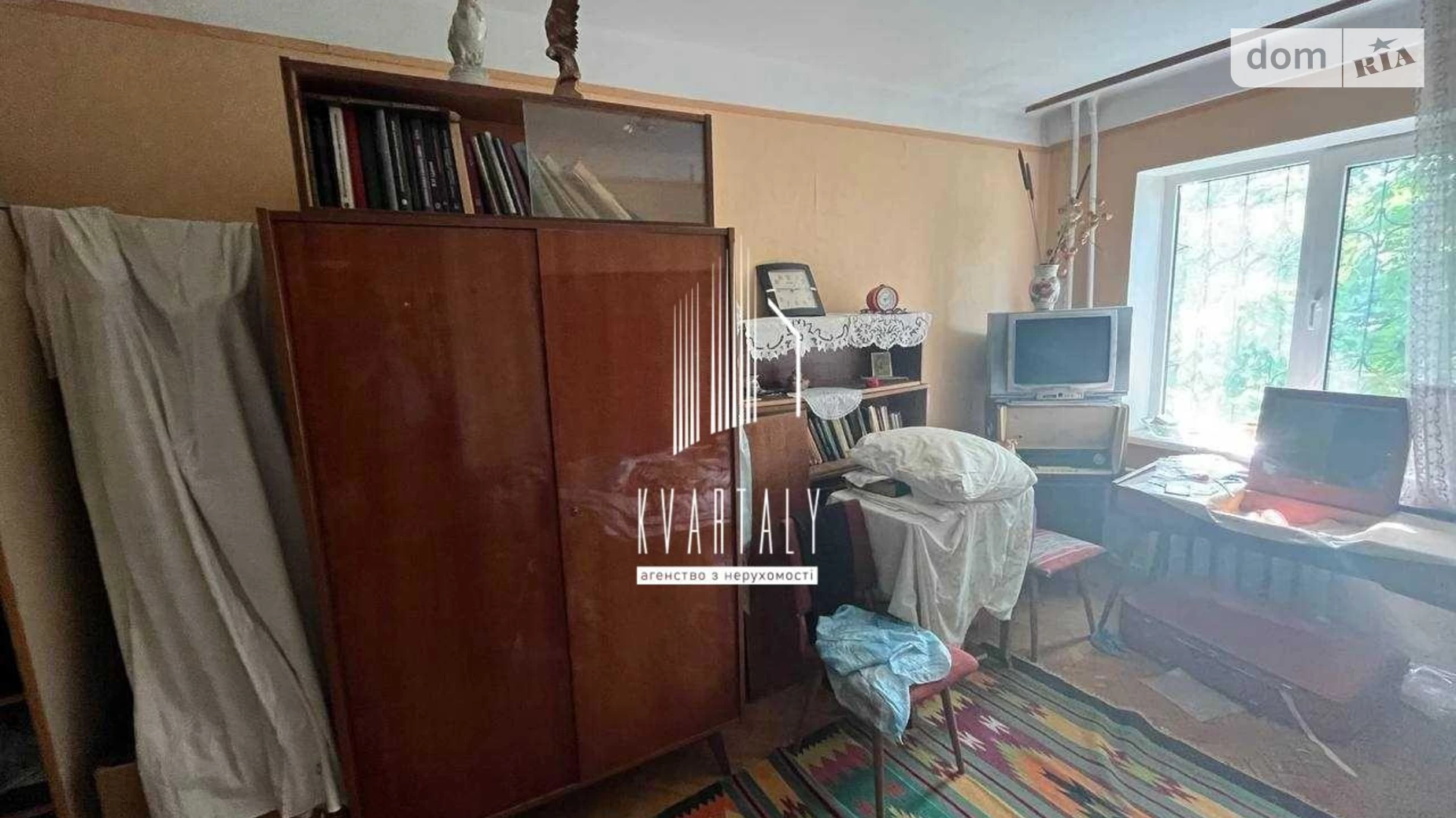 Продается 1-комнатная квартира 45.3 кв. м в Киеве, ул. Ивана Микитенко, 13 - фото 3