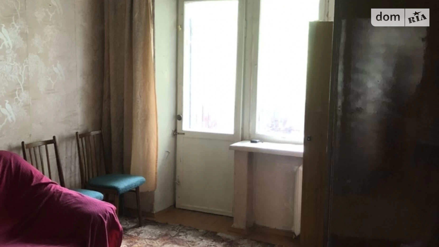 Продается 2-комнатная квартира 43 кв. м в Житомире, ул. Покровская, 18 - фото 4