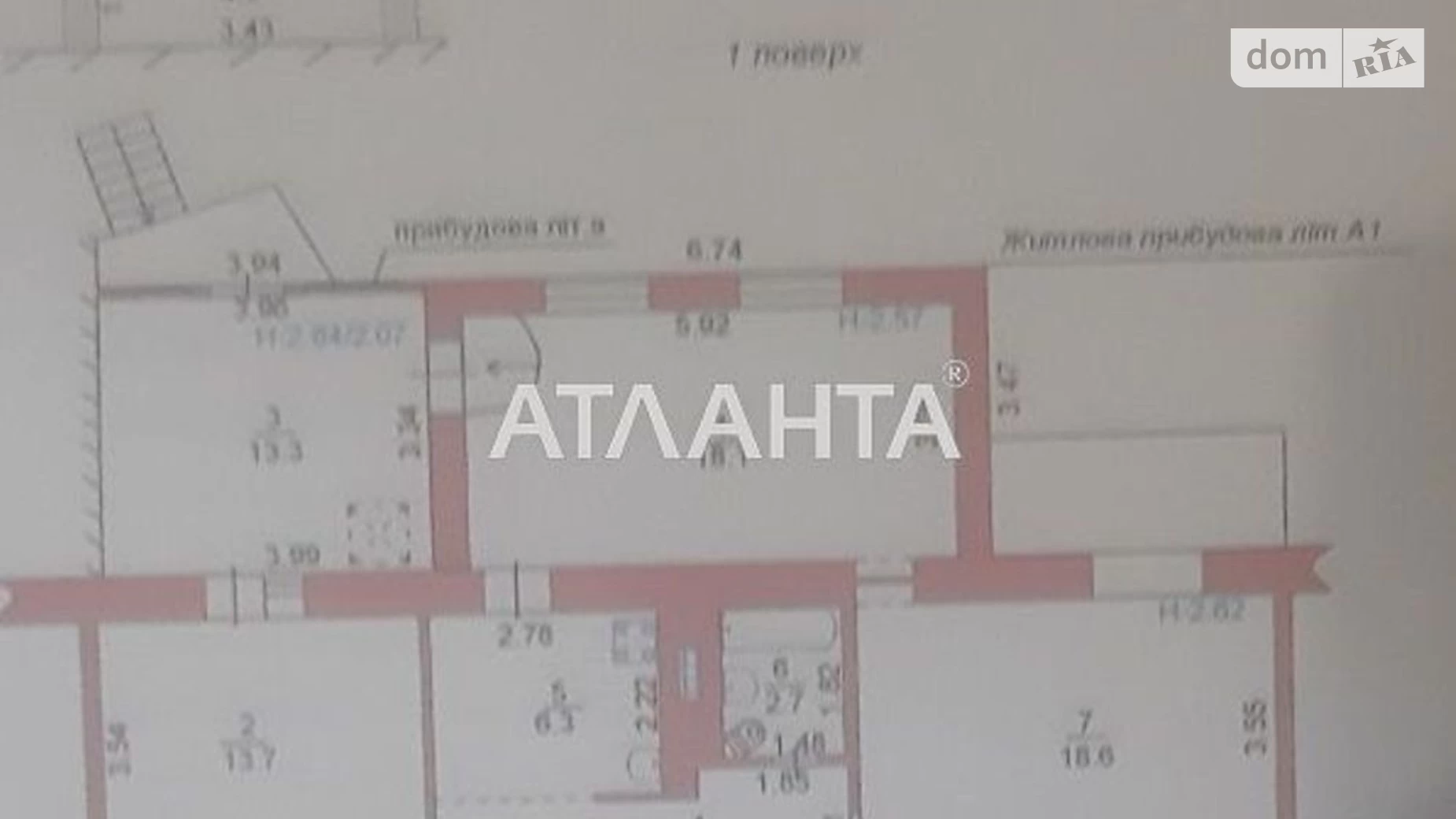Продается 3-комнатная квартира 89 кв. м в Черноморске, ул. Данченко - фото 2