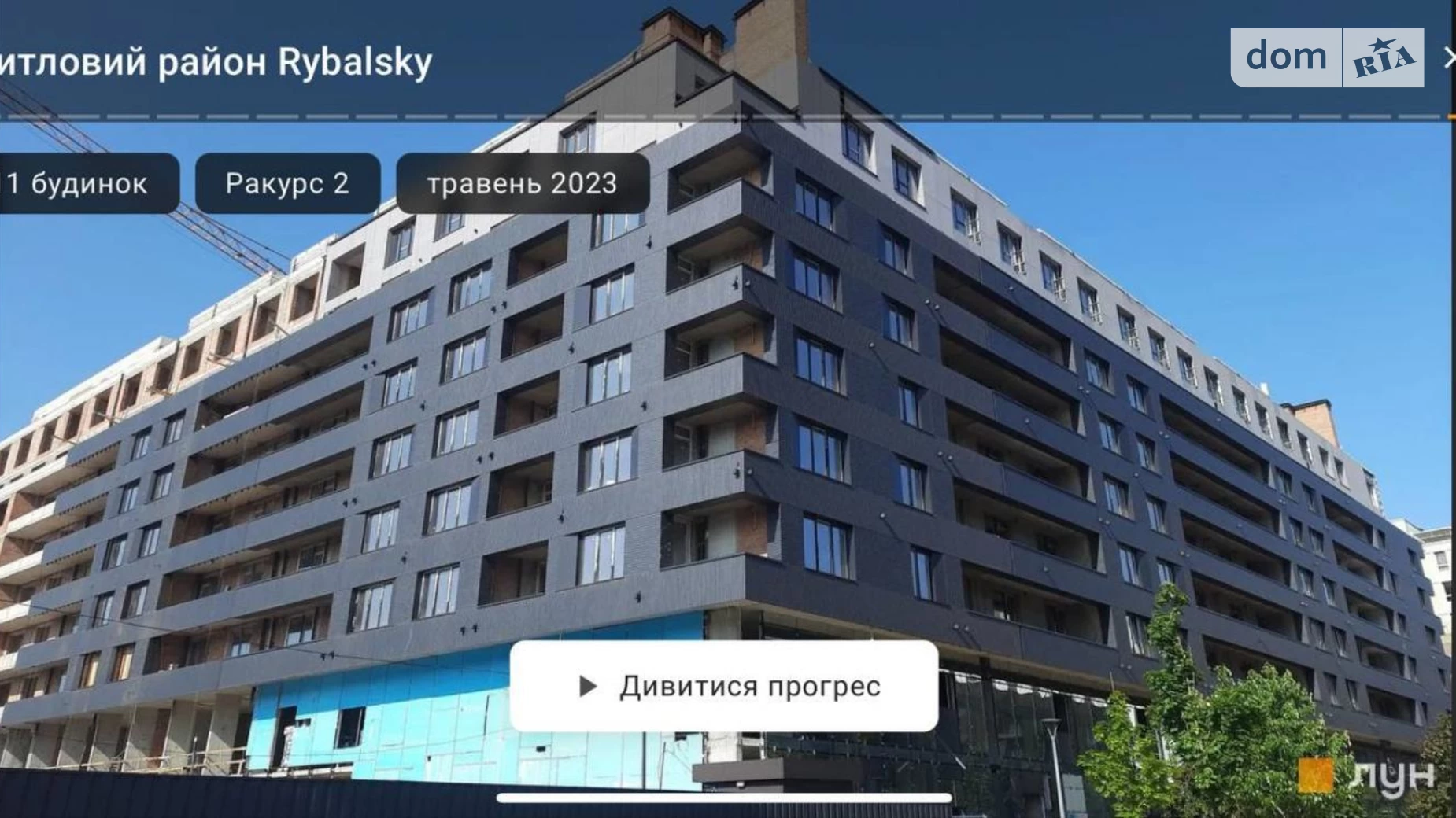 Продається 2-кімнатна квартира 84 кв. м у Києві, вул. Набережно-Рибальська - фото 3