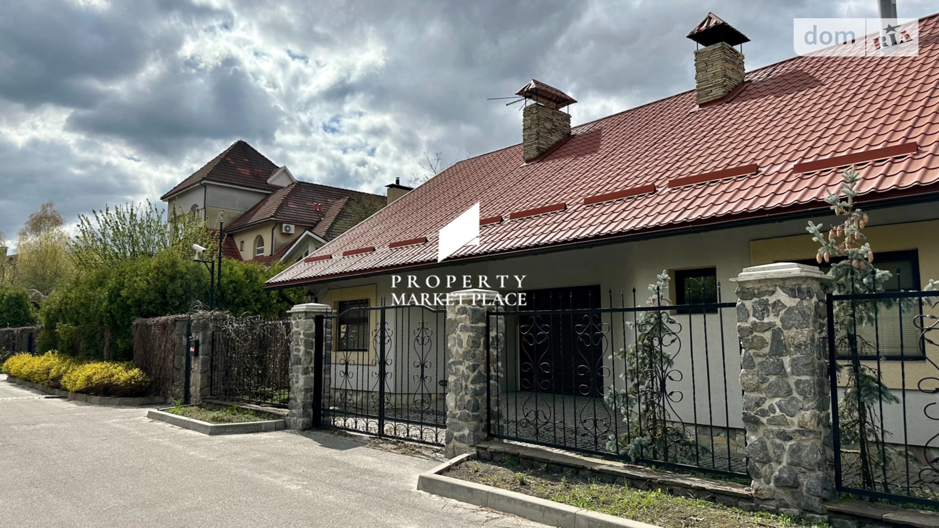 Продається будинок 3 поверховий 658 кв. м з банею/сауною, цена: 799000 $ - фото 4