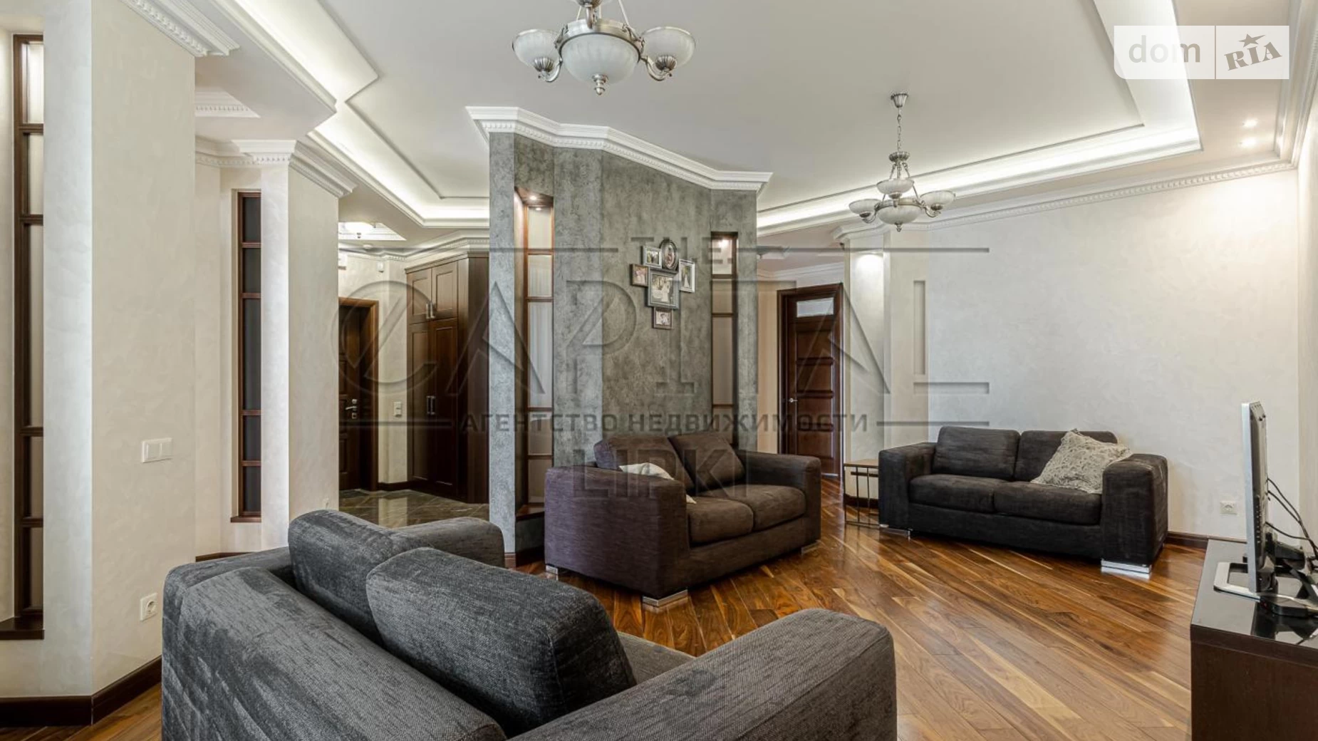 Продается 3-комнатная квартира 110 кв. м в Киеве, ул. Андрея Верхогляда(Драгомирова), 3 - фото 2