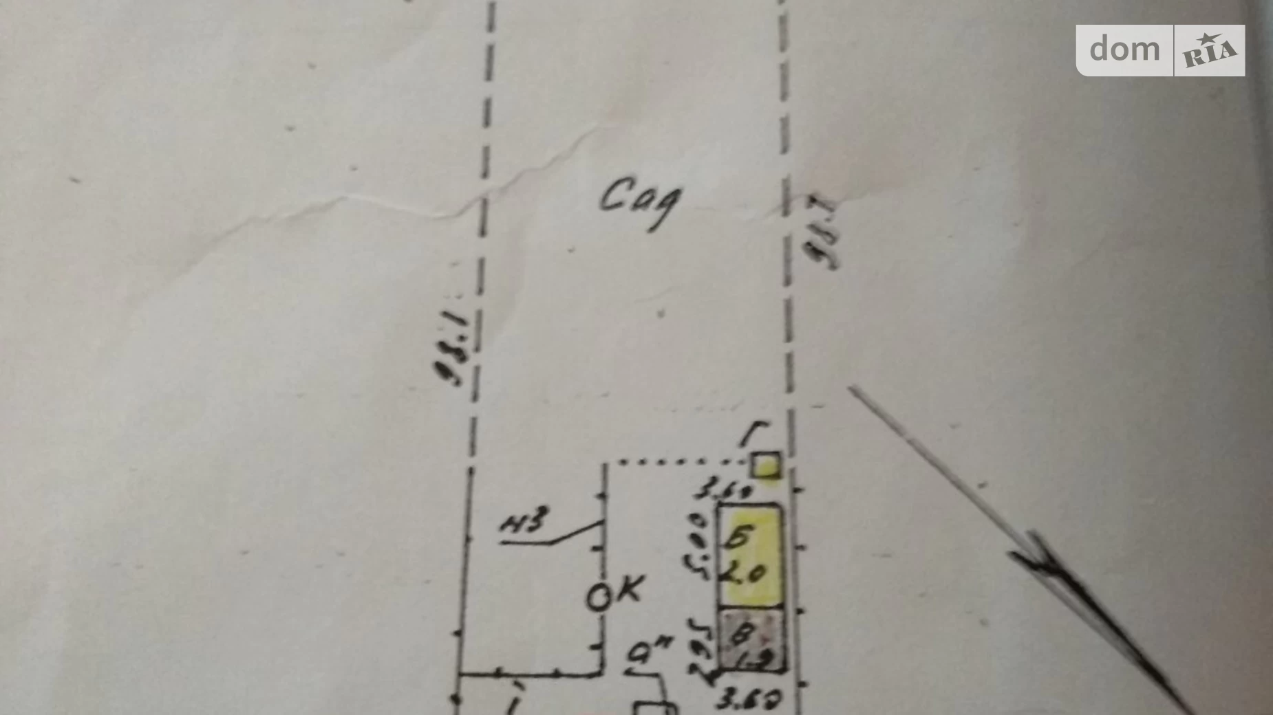 Продается одноэтажный дом 52 кв. м с камином, цена: 18000 $ - фото 3
