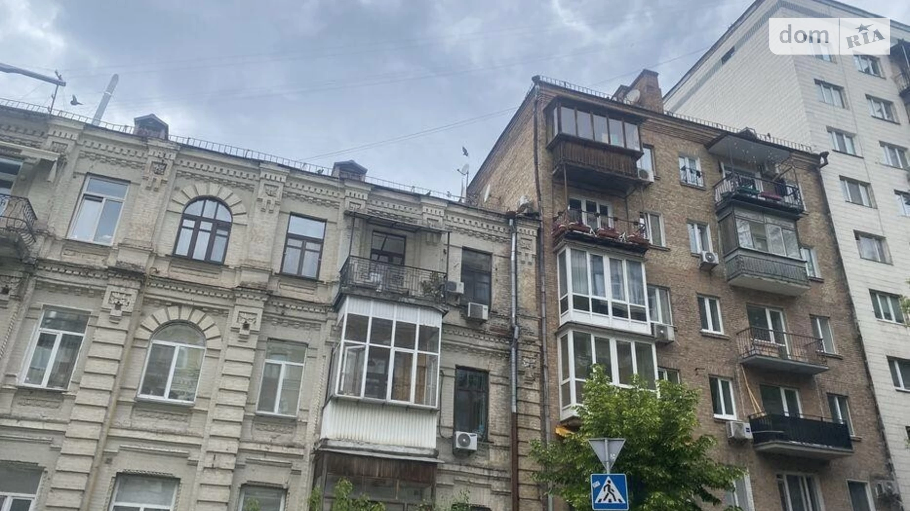 Продается 1-комнатная квартира 30 кв. м в Киеве, ул. Ивана Франко (Бортничи), 8А - фото 2