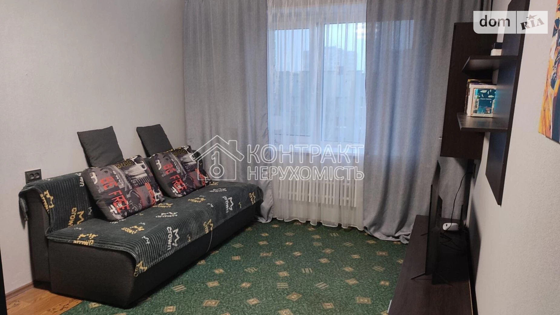 Продается 1-комнатная квартира 22 кв. м в Харькове, ул. Гвардейцев-Широнинцев