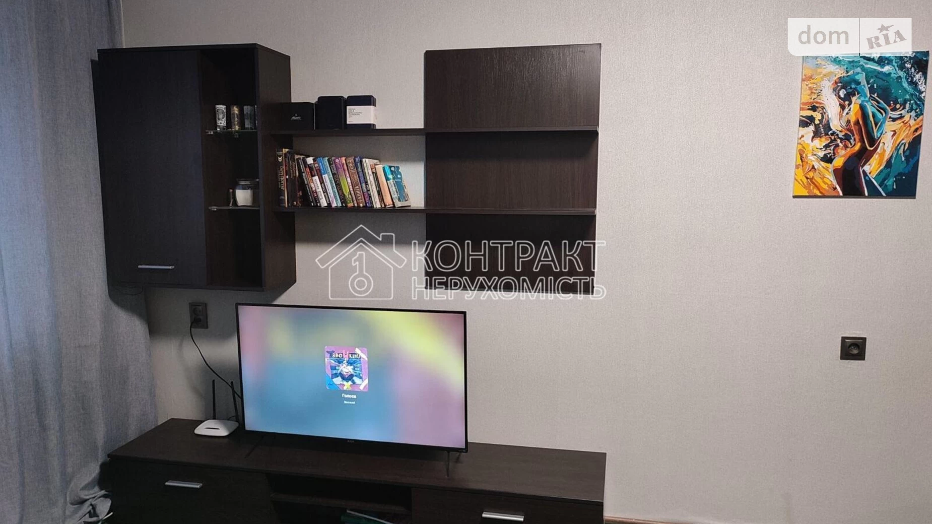 Продается 1-комнатная квартира 22 кв. м в Харькове, ул. Гвардейцев-Широнинцев