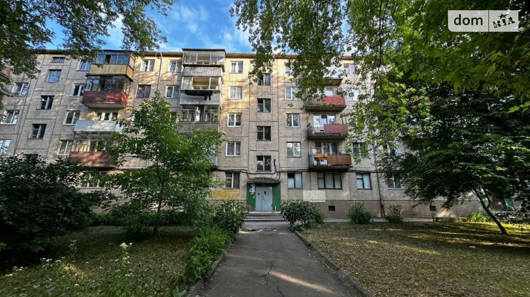 Продается 2-комнатная квартира 44 кв. м в Львове, ул. Вячеслава Липинского, 6