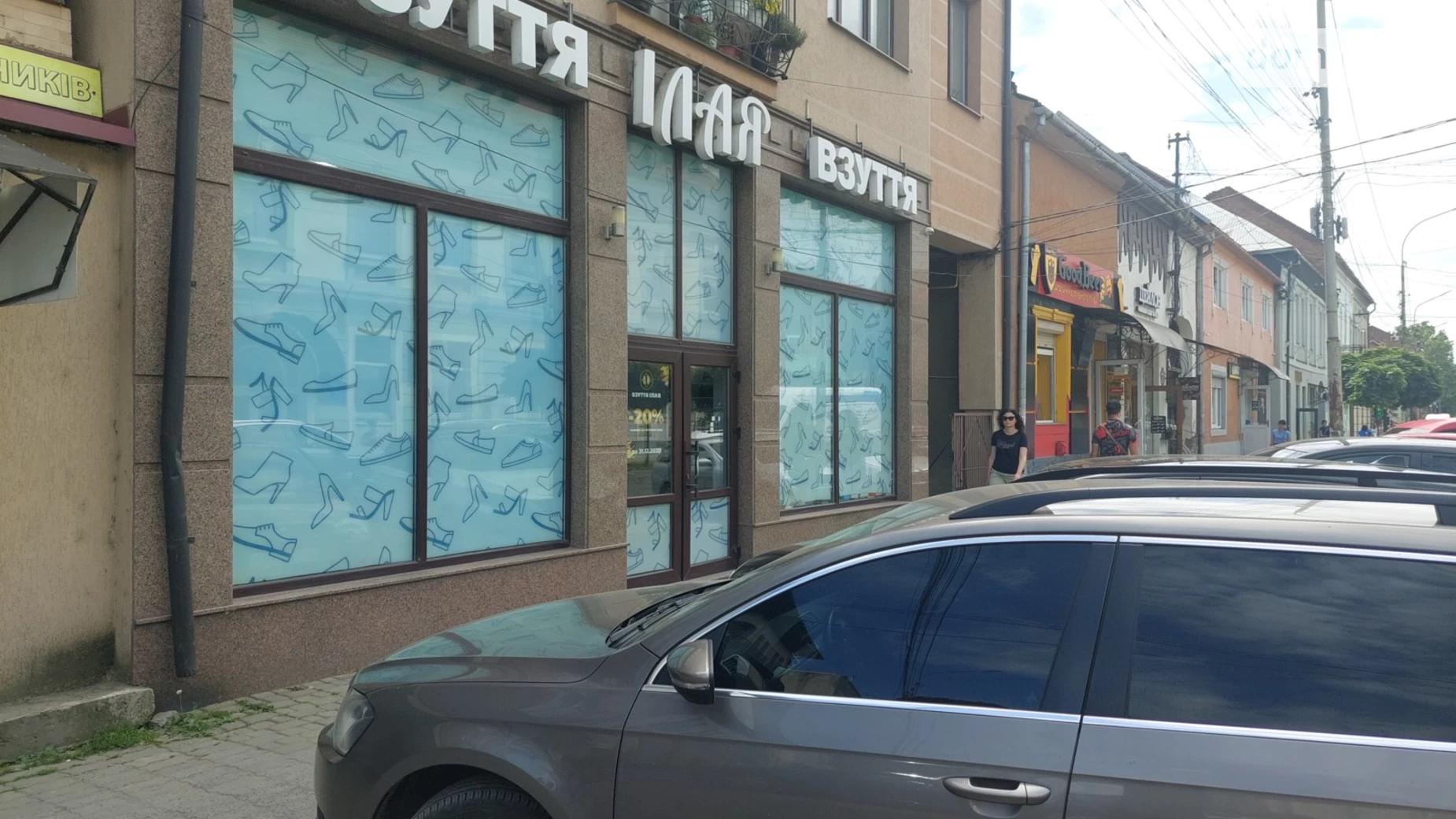Продается помещения свободного назначения 103 кв. м в 1-этажном здании, цена: 220000 $ - фото 2