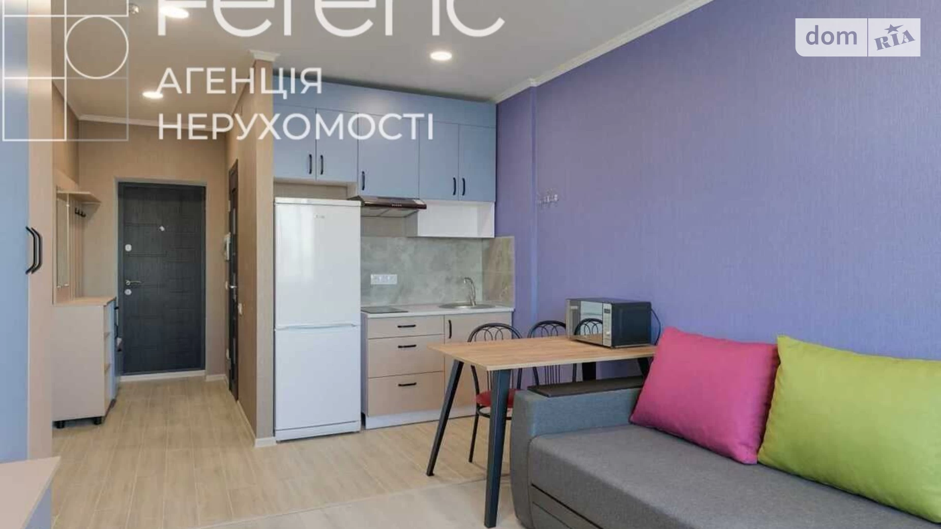 Продается 1-комнатная квартира 22 кв. м в Львове, ул. Городоцкая, 60 - фото 5