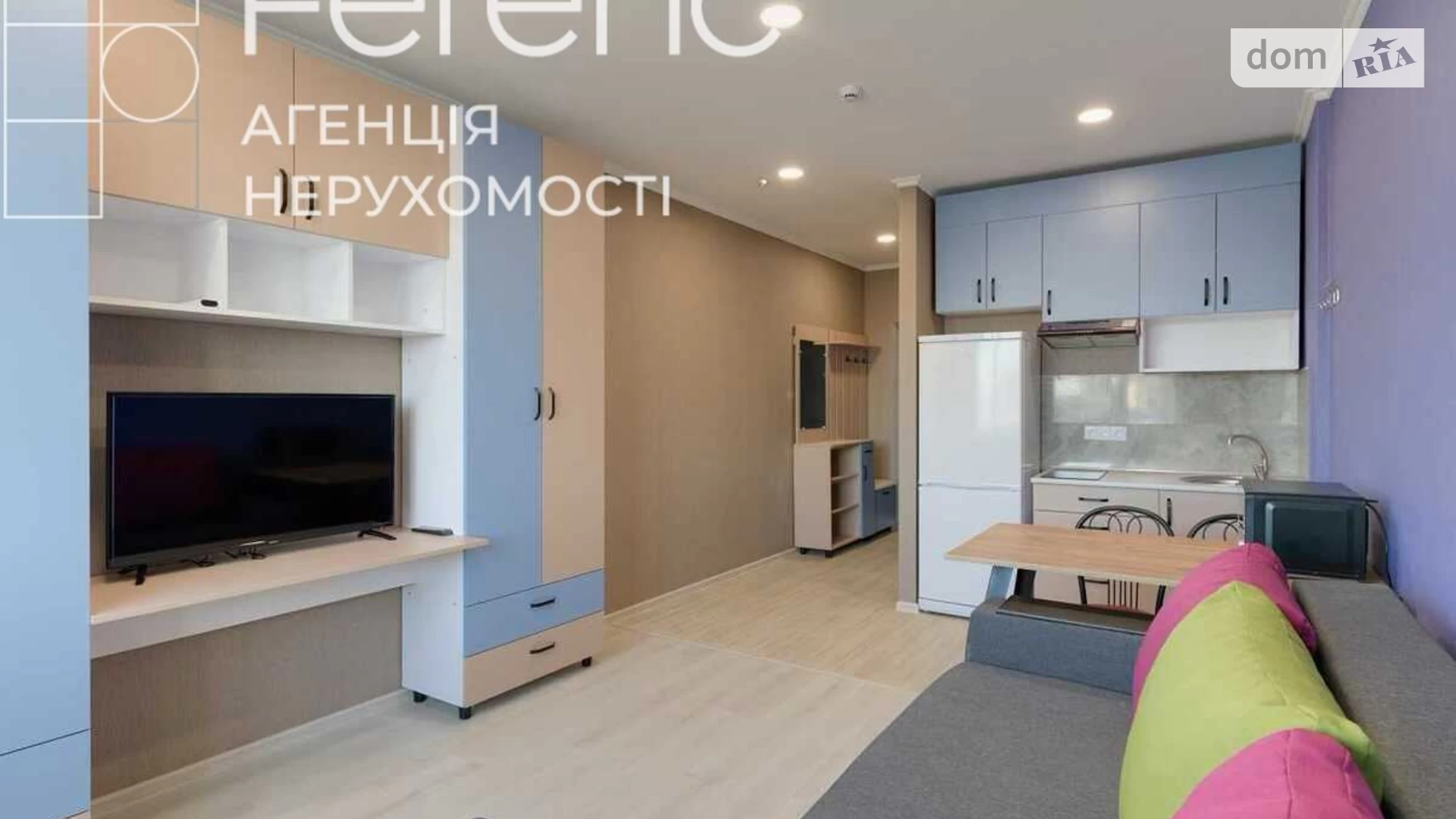 Продается 1-комнатная квартира 22 кв. м в Львове, ул. Городоцкая, 60 - фото 4