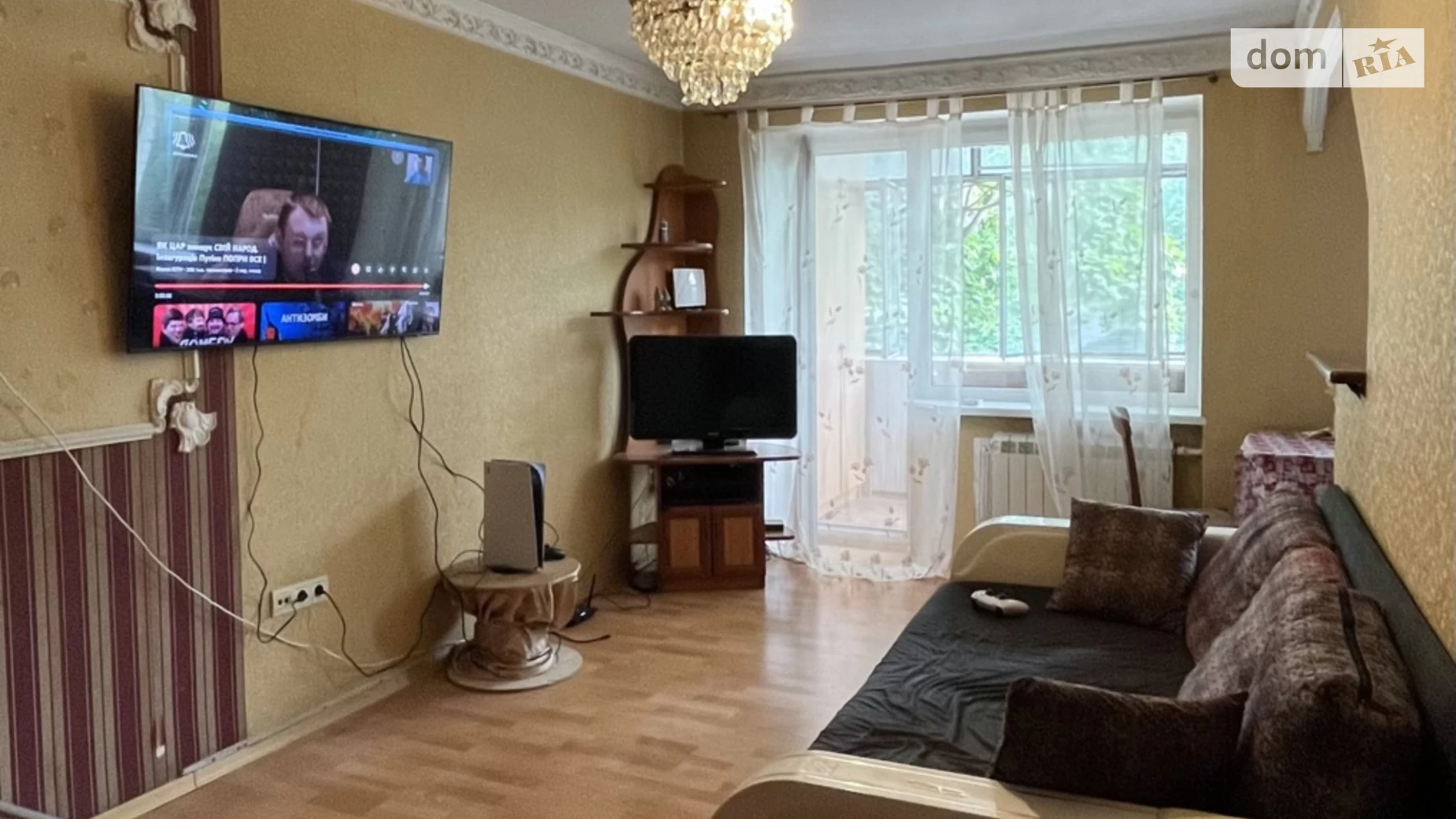 Продается 1-комнатная квартира 31.7 кв. м в Львове, ул. Городоцкая, 210 - фото 4