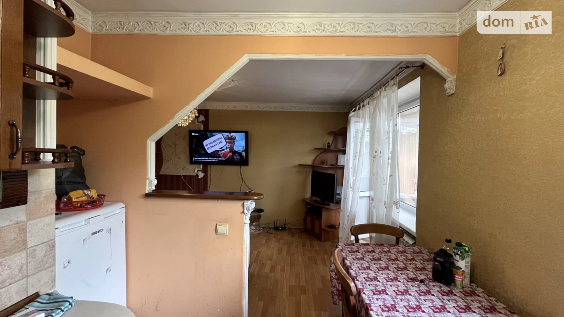 Продается 1-комнатная квартира 31.7 кв. м в Львове, ул. Городоцкая, 210 - фото 3
