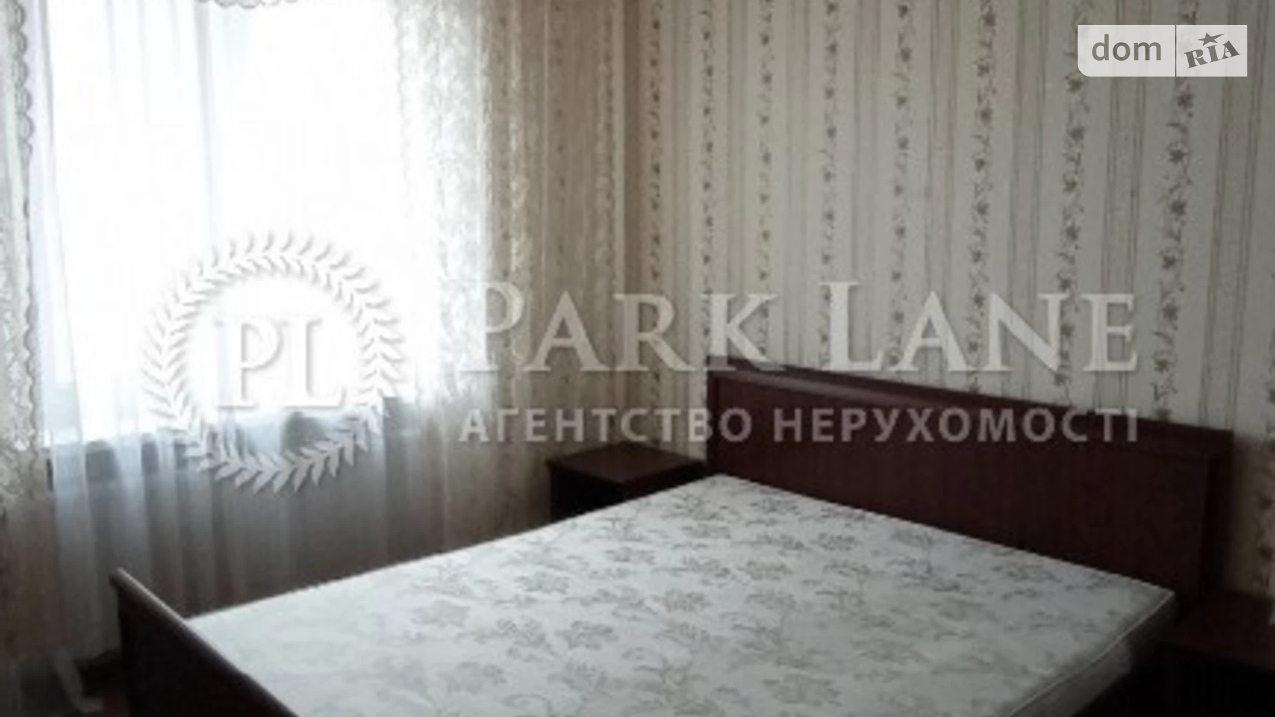 Продается 3-комнатная квартира 88 кв. м в Киеве, ул. Чавдар Елизаветы, 28 - фото 4