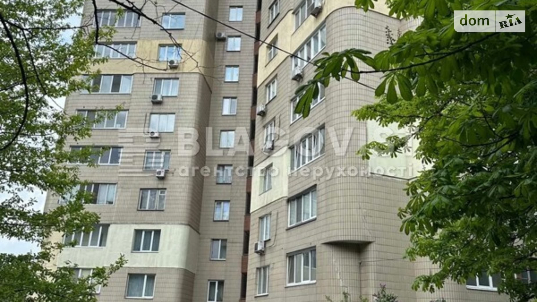 Продается 3-комнатная квартира 84 кв. м в Киеве, бул. Леси Украинки, 9В - фото 2