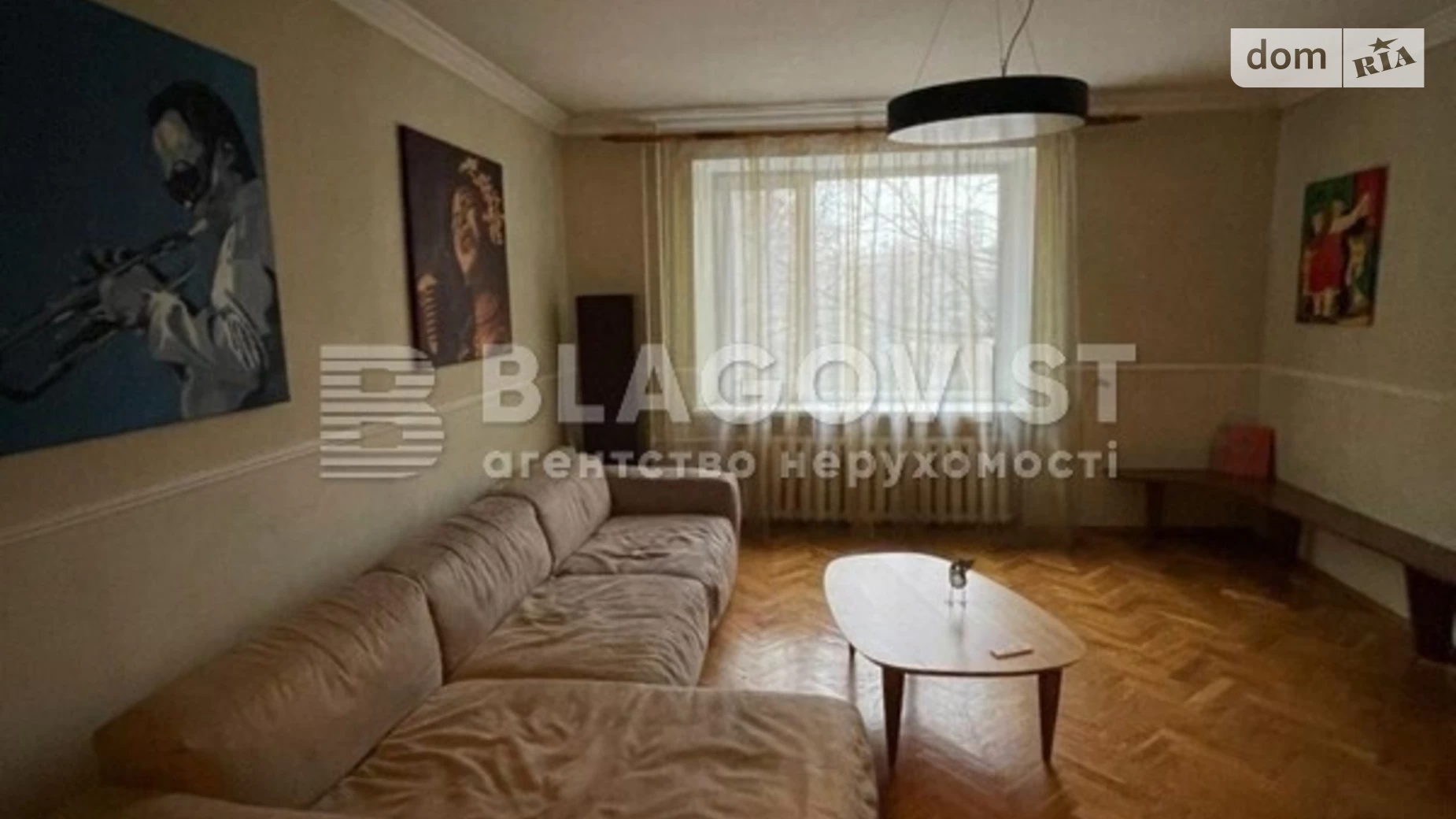 Продается 3-комнатная квартира 84 кв. м в Киеве, бул. Леси Украинки, 9В