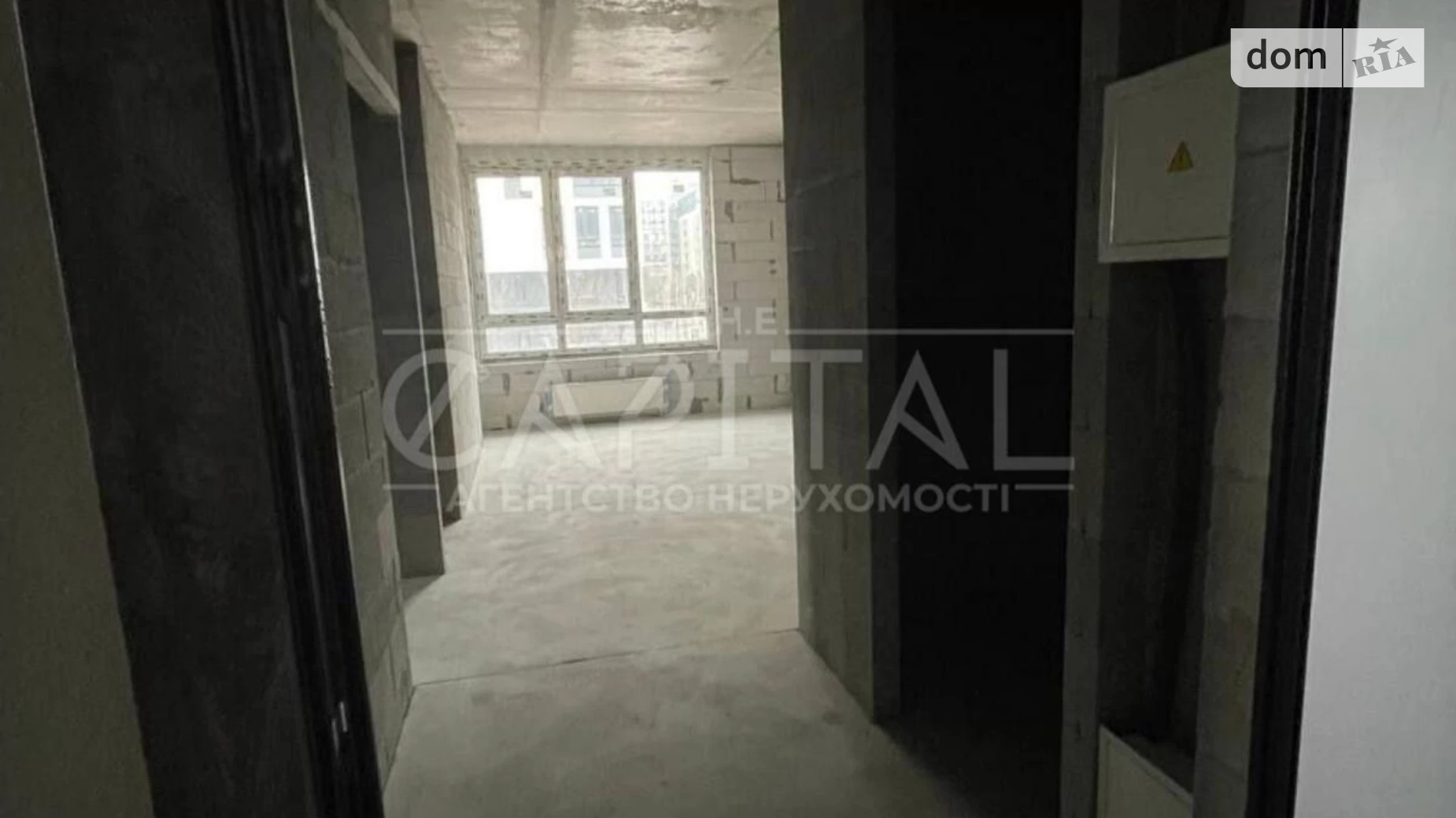 Продается 3-комнатная квартира 61.7 кв. м в Киеве, ул. Салютная, 26 - фото 4