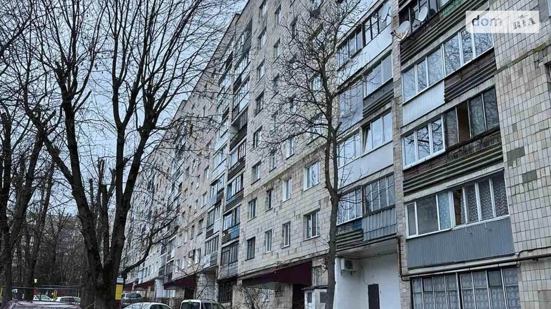 2-кімнатна квартира 51 кв. м у Тернополі, просп. Бандери Степана - фото 4