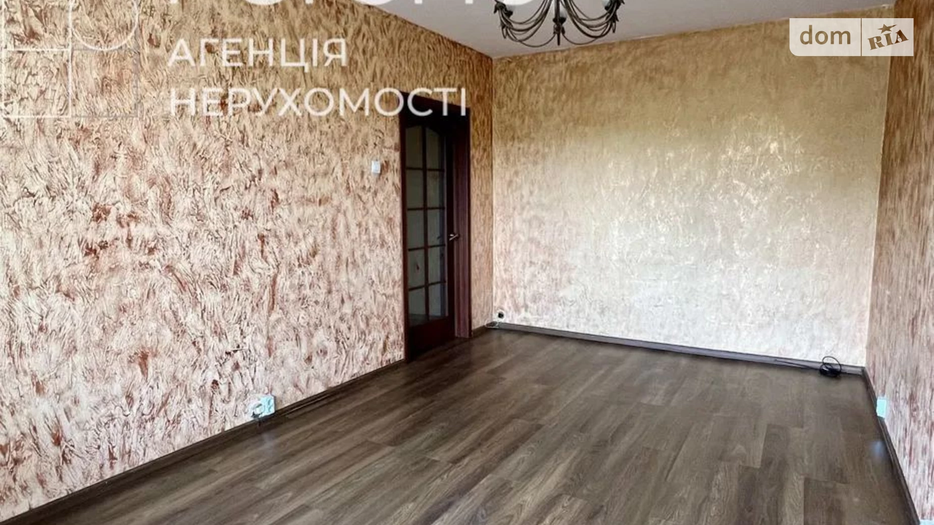 Продается 2-комнатная квартира 55 кв. м в Львове, ул. Пулюя Ивана, 6 - фото 2