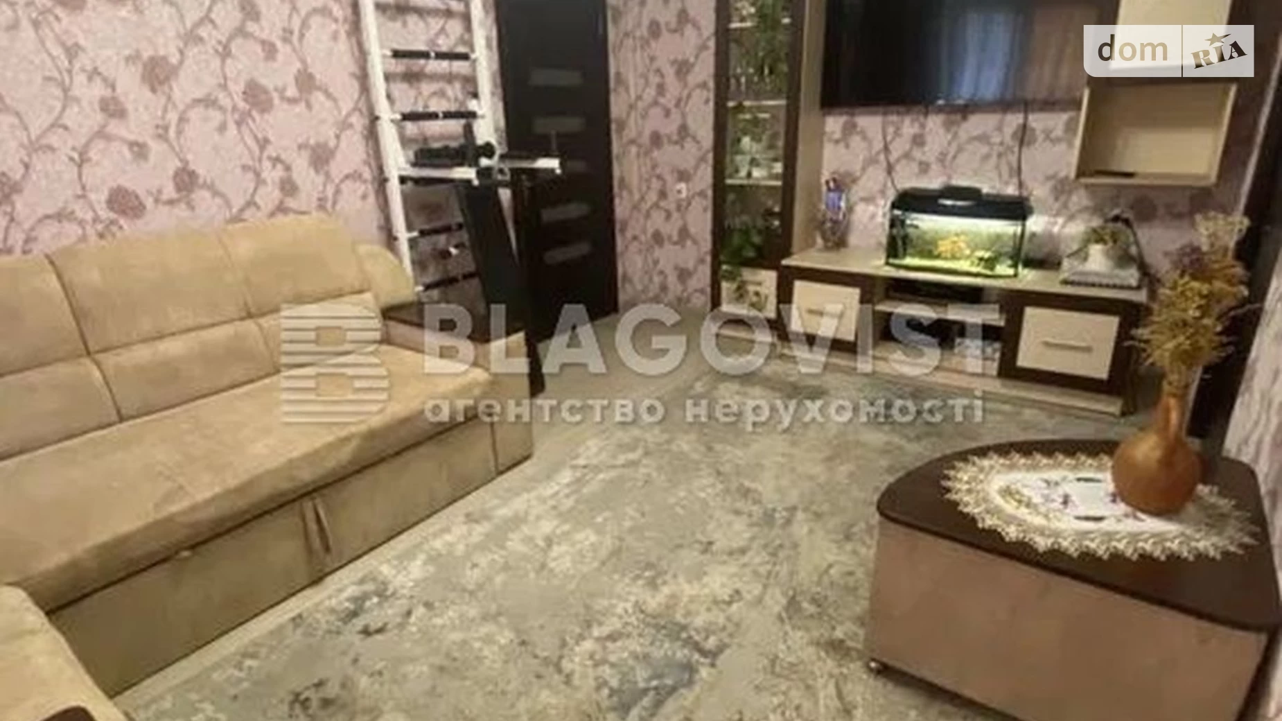 Продается 4-комнатная квартира 72 кв. м в Киеве, ул. Героев полка АЗОВ(Маршала Малиновского), 11Б - фото 2