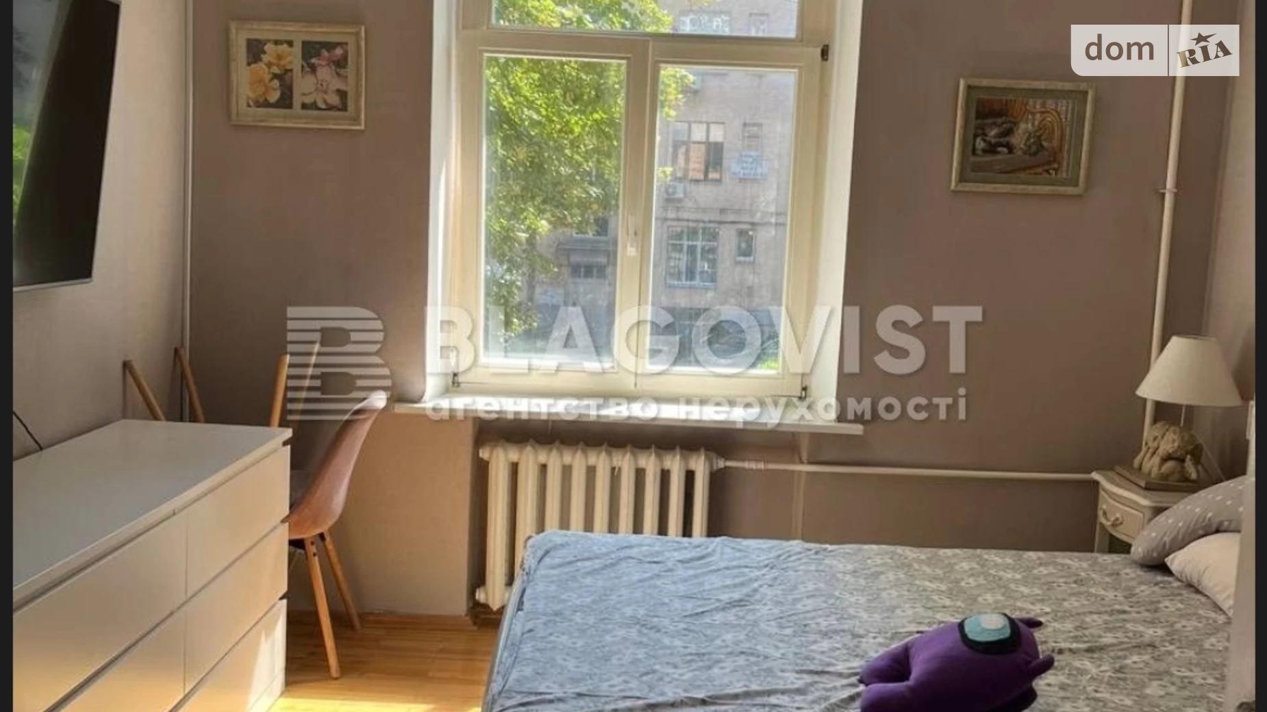 Продается 2-комнатная квартира 51 кв. м в Киеве, ул. Костельная - фото 3