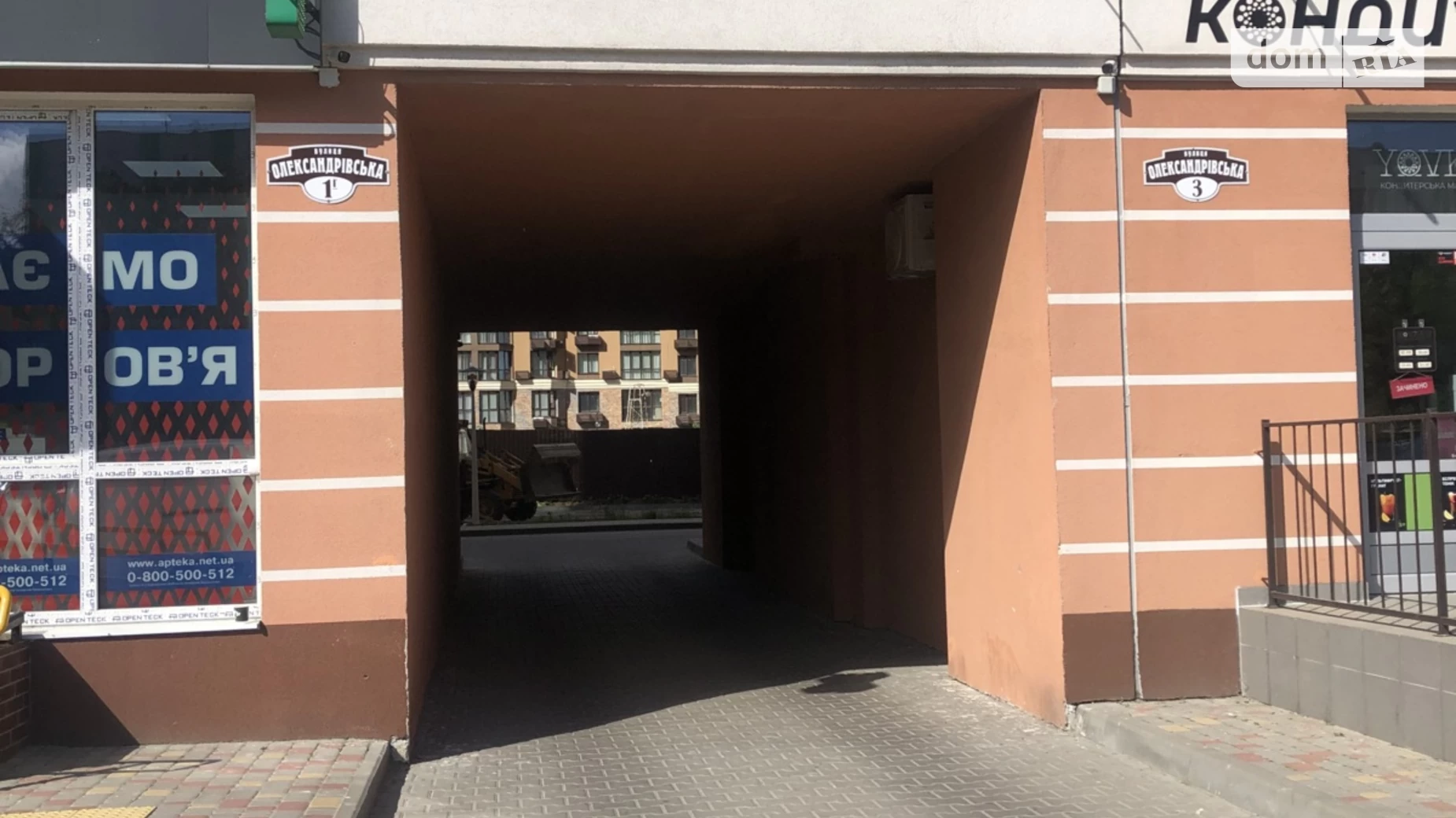 Продається 2-кімнатна квартира 62.1 кв. м у Новосілках, вул. Олександрівська, 3 - фото 3