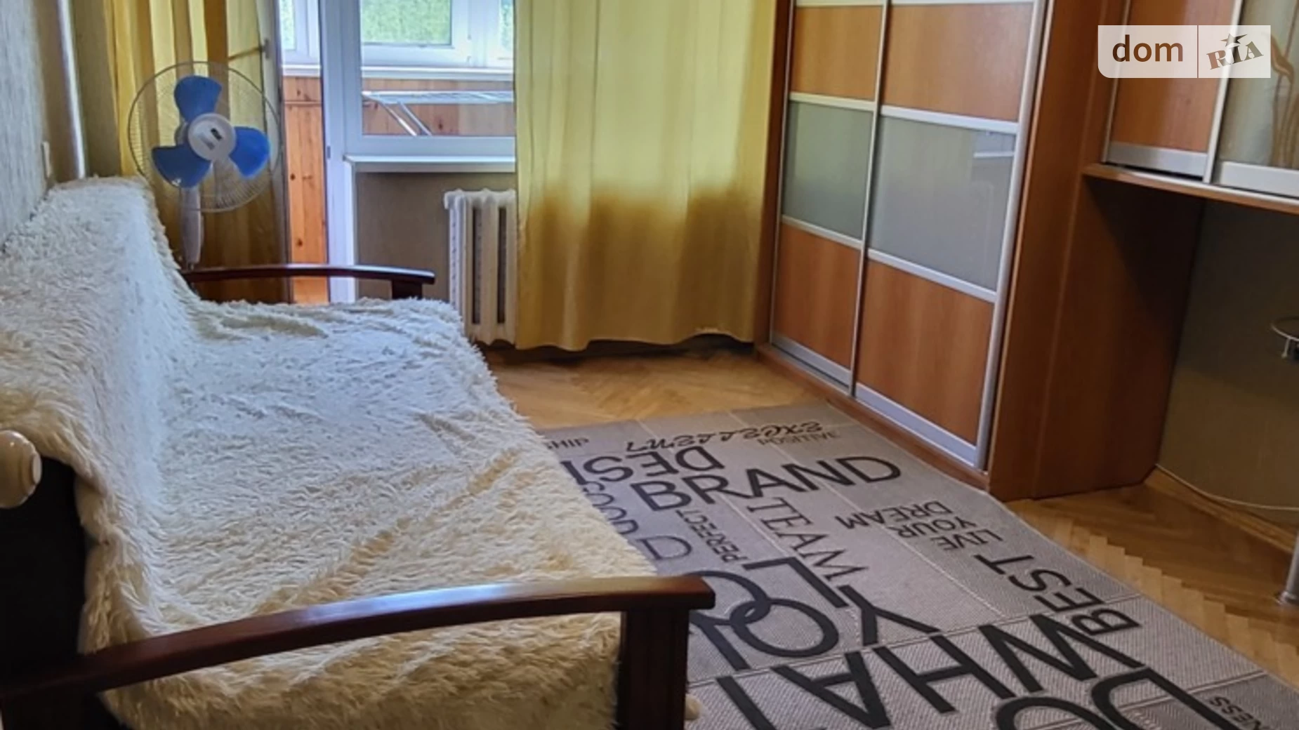 Продается 1-комнатная квартира 28 кв. м в Киеве, ул. Златопольская, 3 - фото 5